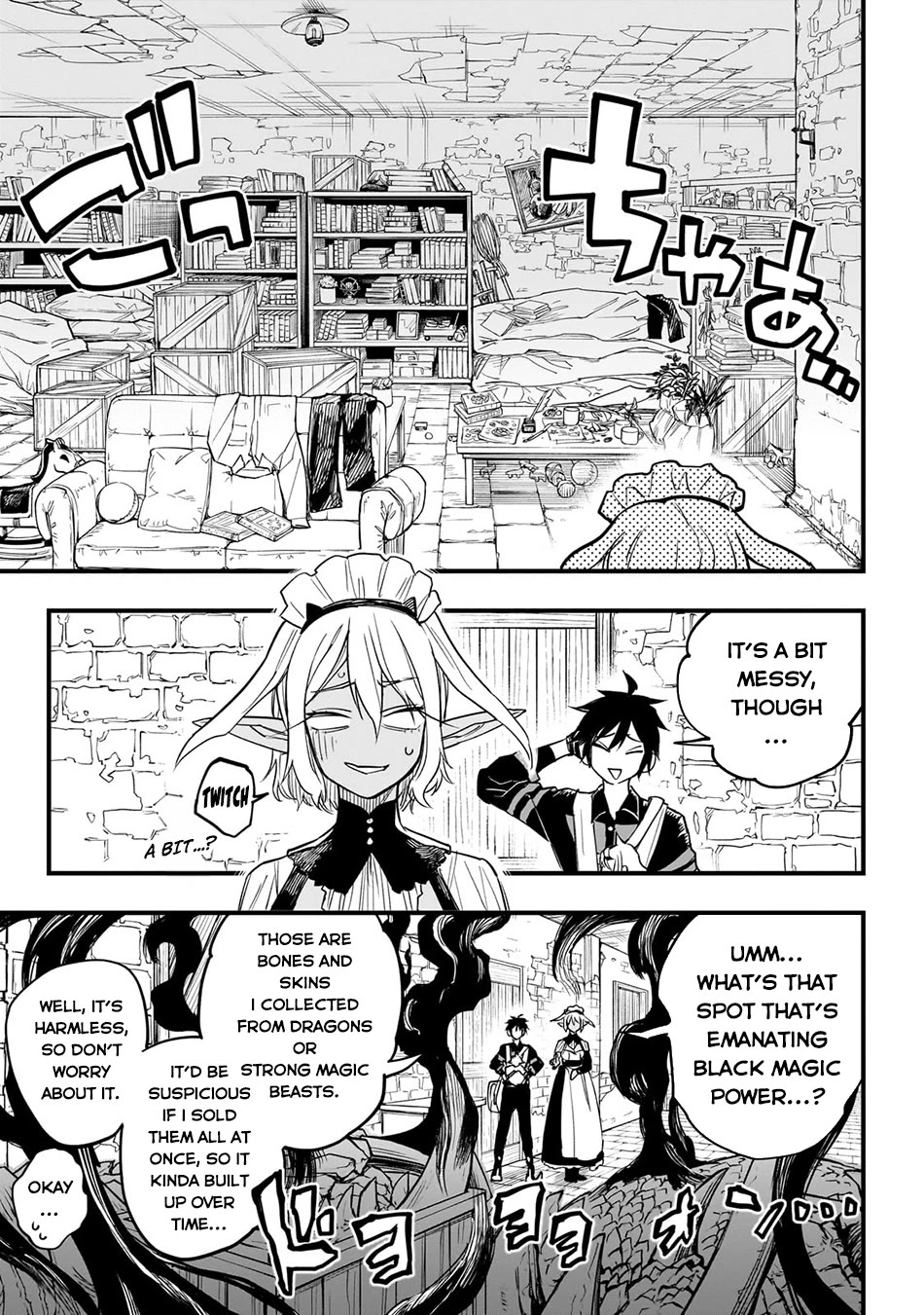 Reincarnated Devil’s Plan for Raising the Strongest Hero Chapter 5 page 9 - Chapter 5: Slight Fever
