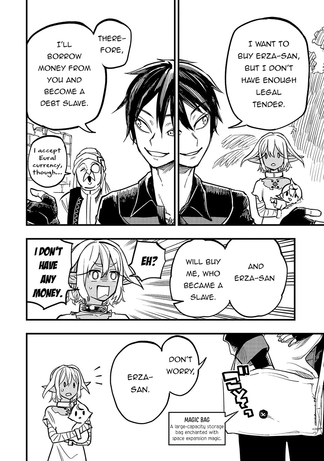 Reincarnated Devil’s Plan for Raising the Strongest Hero Chapter 6.5 page 2 - Chapter 6.5