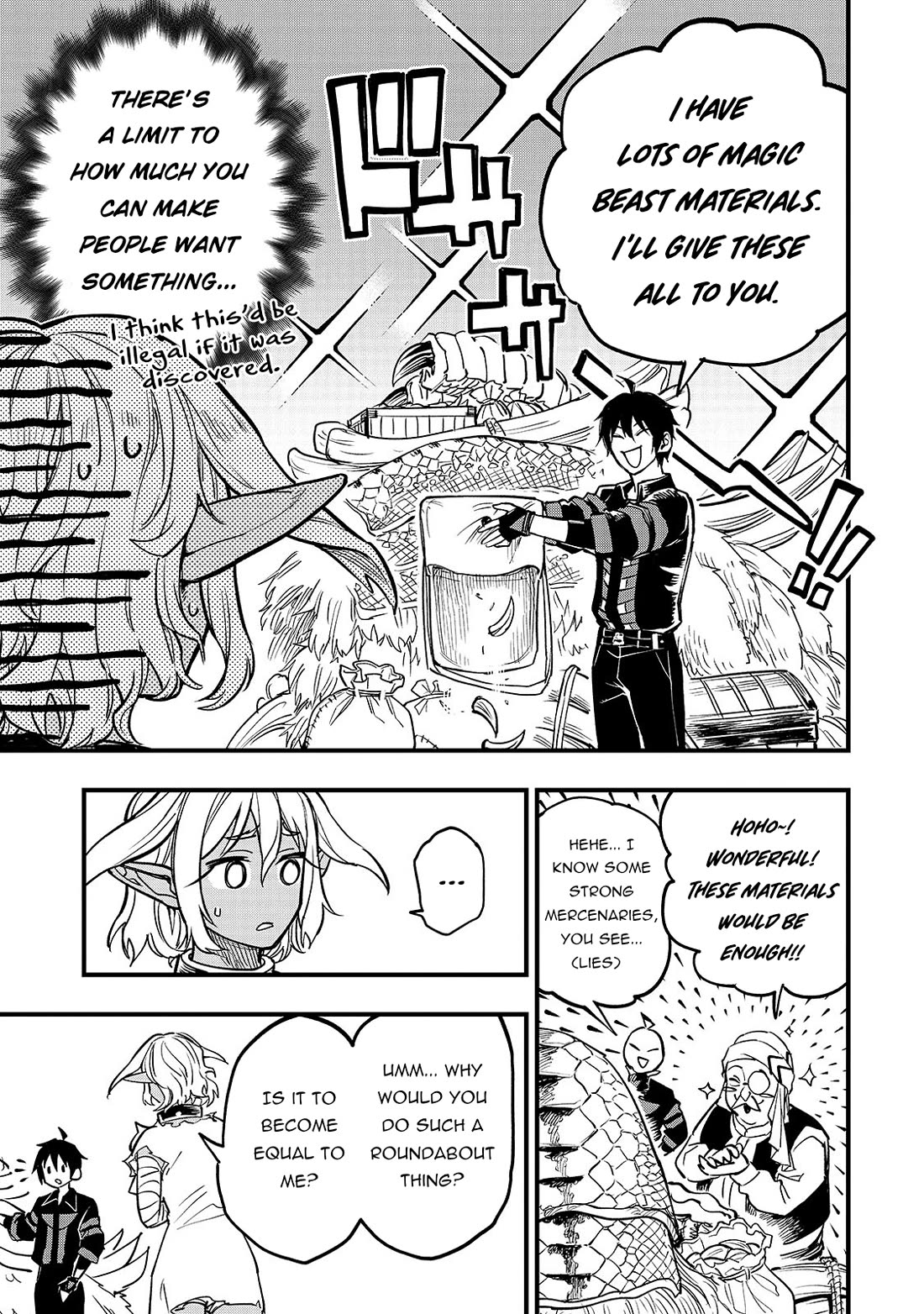 Reincarnated Devil’s Plan for Raising the Strongest Hero Chapter 6.5 page 3 - Chapter 6.5