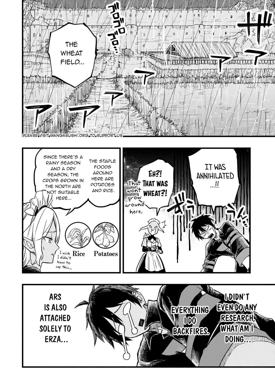 Reincarnated Devil’s Plan for Raising the Strongest Hero Chapter 6 page 17 - Chapter 6: High Fever