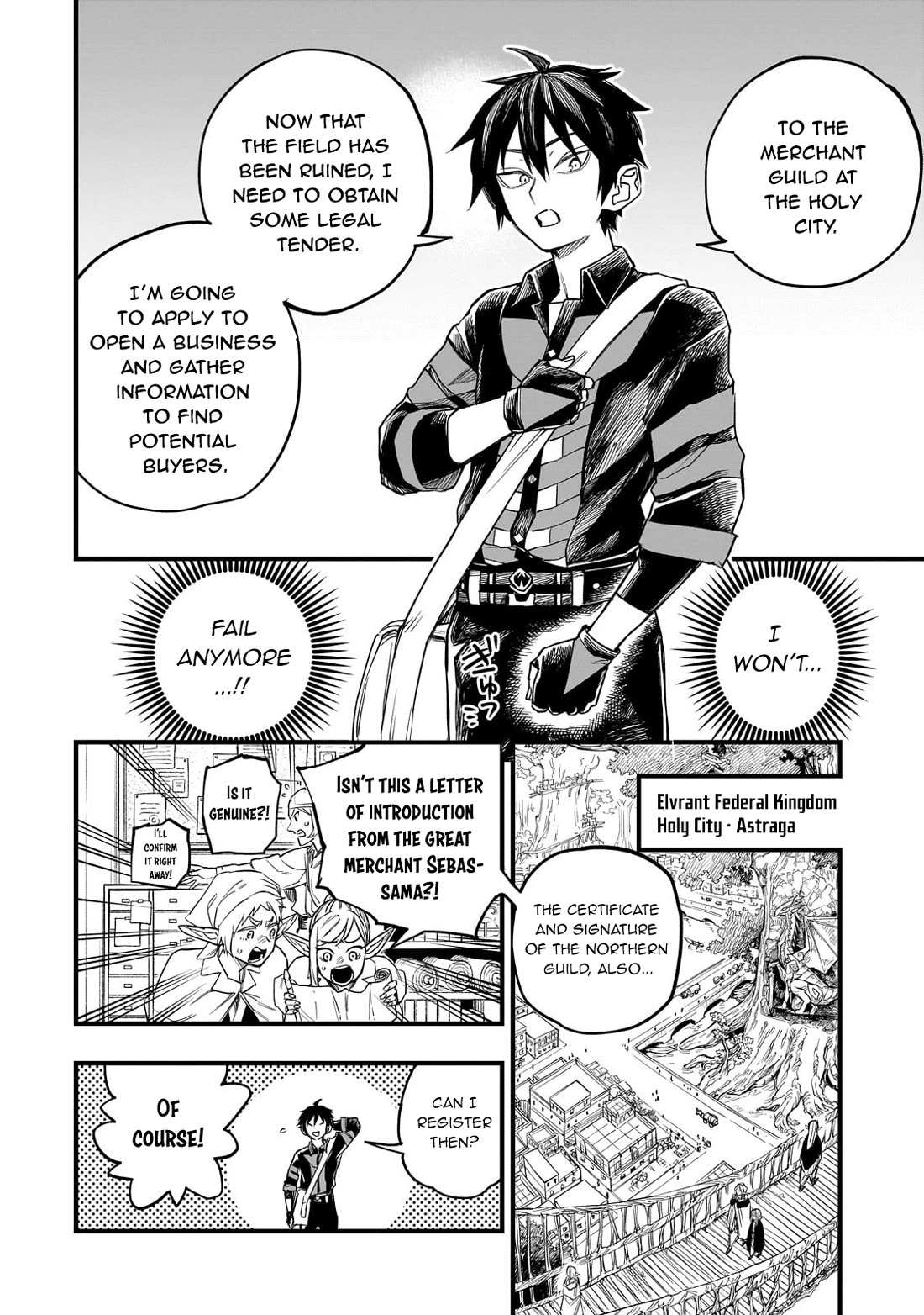 Reincarnated Devil’s Plan for Raising the Strongest Hero Chapter 6 page 19 - Chapter 6: High Fever