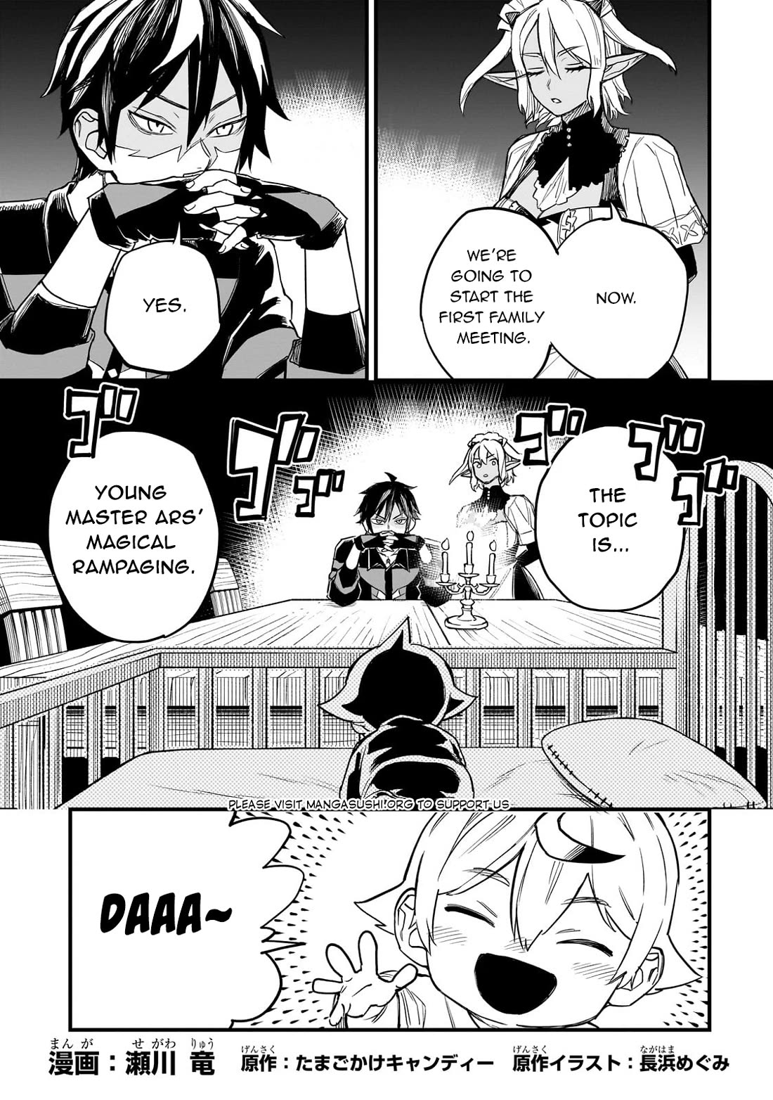 Reincarnated Devil’s Plan for Raising the Strongest Hero Chapter 6 page 2 - Chapter 6: High Fever