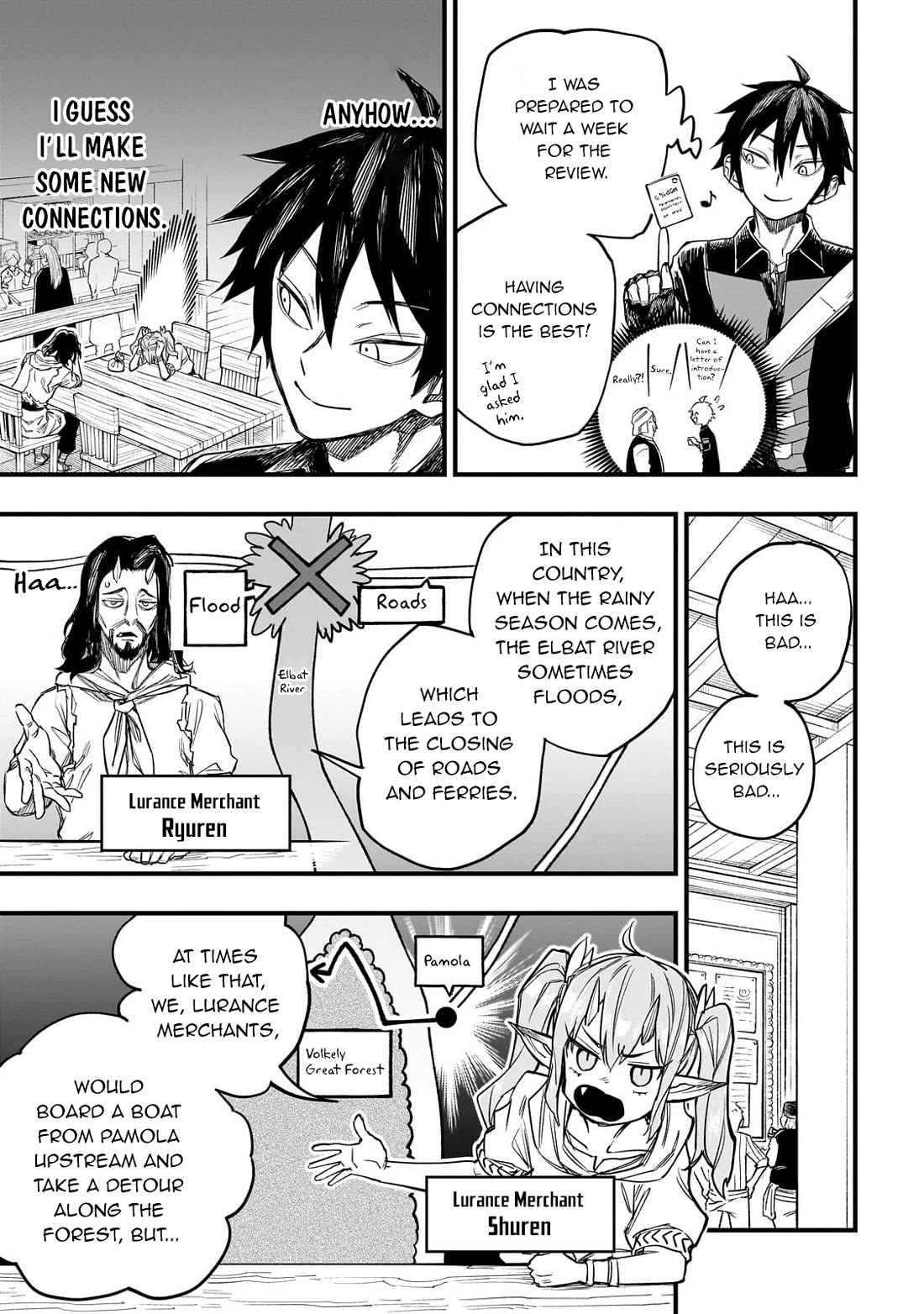 Reincarnated Devil’s Plan for Raising the Strongest Hero Chapter 6 page 20 - Chapter 6: High Fever