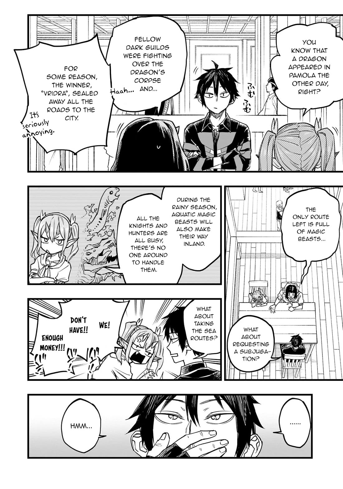 Reincarnated Devil’s Plan for Raising the Strongest Hero Chapter 6 page 21 - Chapter 6: High Fever