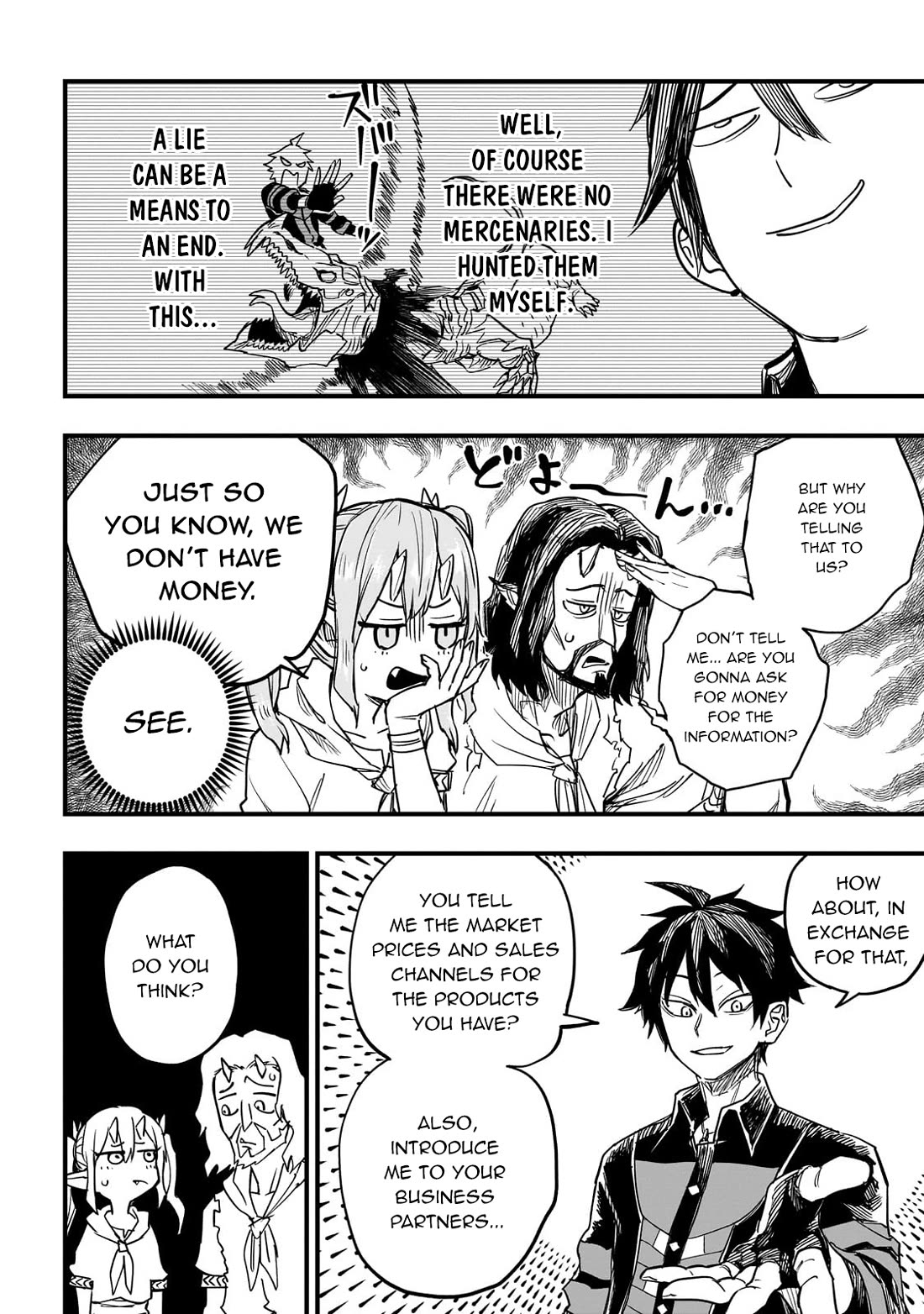 Reincarnated Devil’s Plan for Raising the Strongest Hero Chapter 6 page 23 - Chapter 6: High Fever