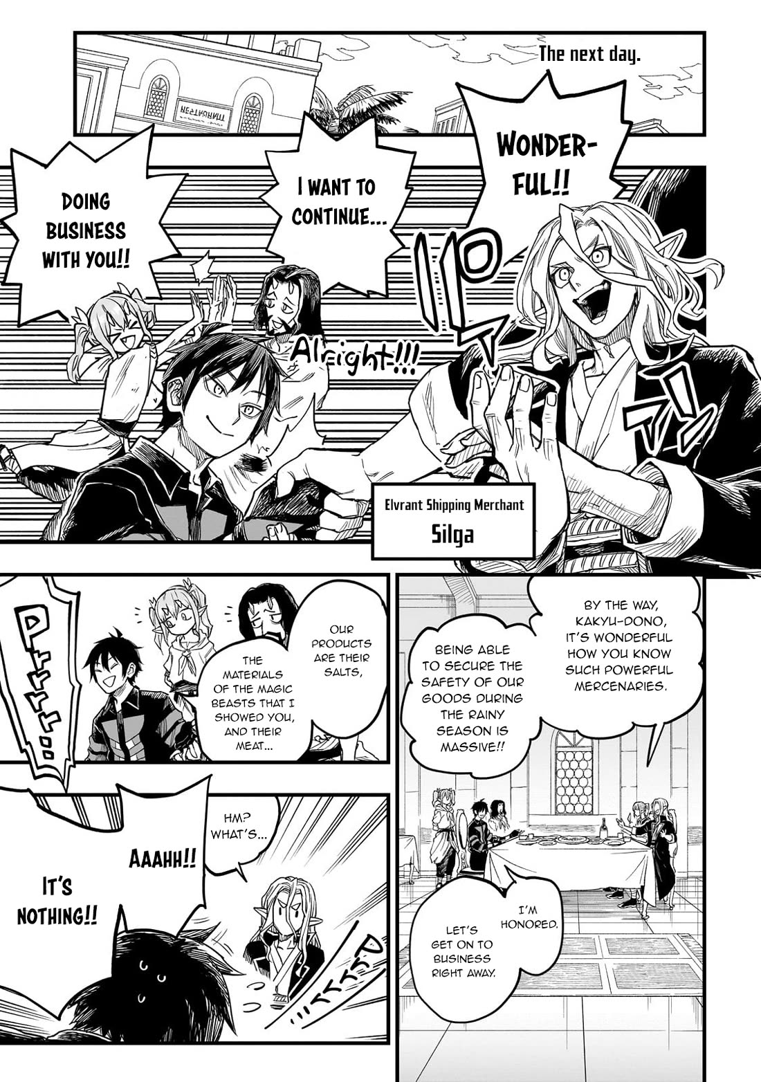 Reincarnated Devil’s Plan for Raising the Strongest Hero Chapter 6 page 26 - Chapter 6: High Fever