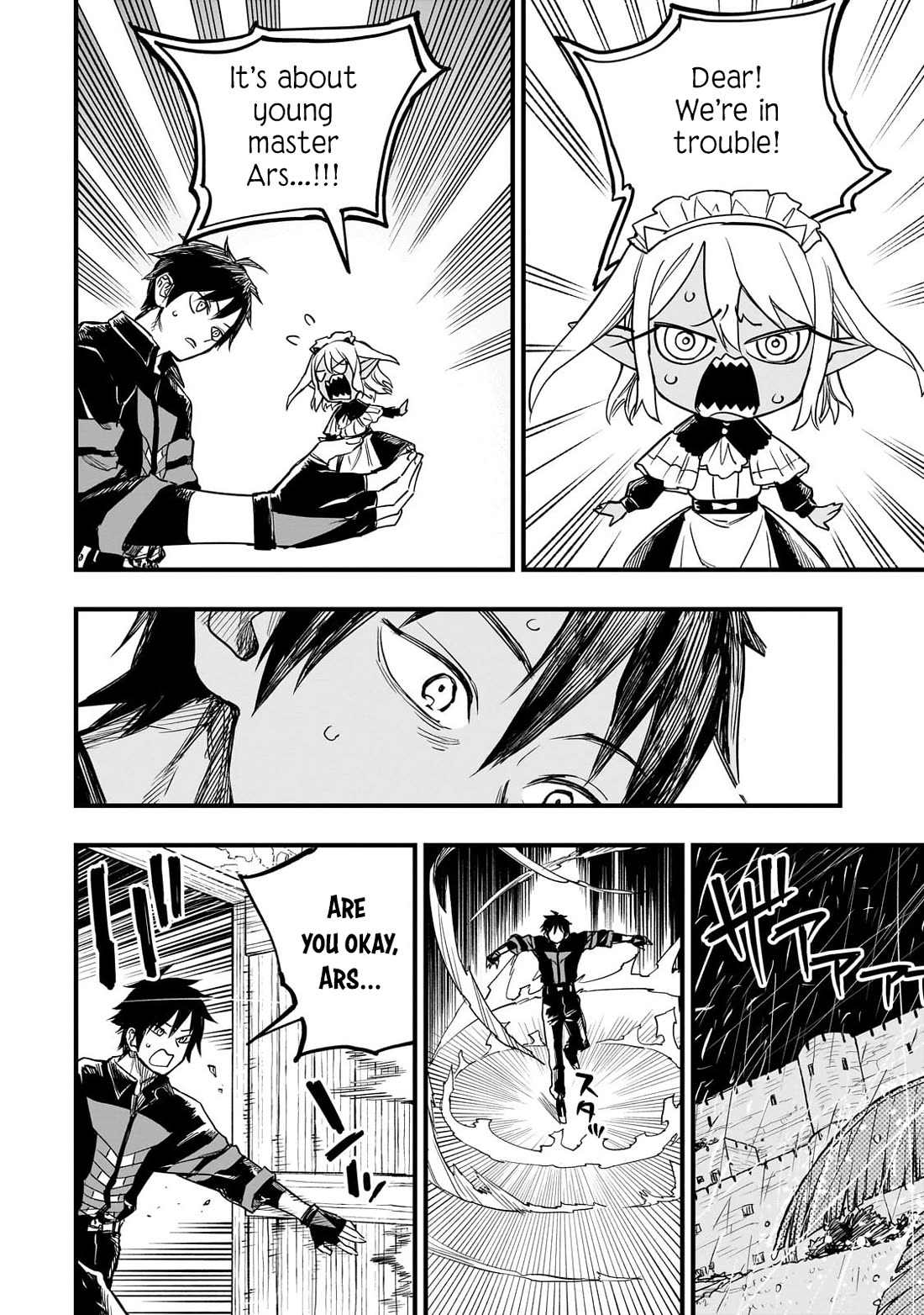 Reincarnated Devil’s Plan for Raising the Strongest Hero Chapter 6 page 29 - Chapter 6: High Fever