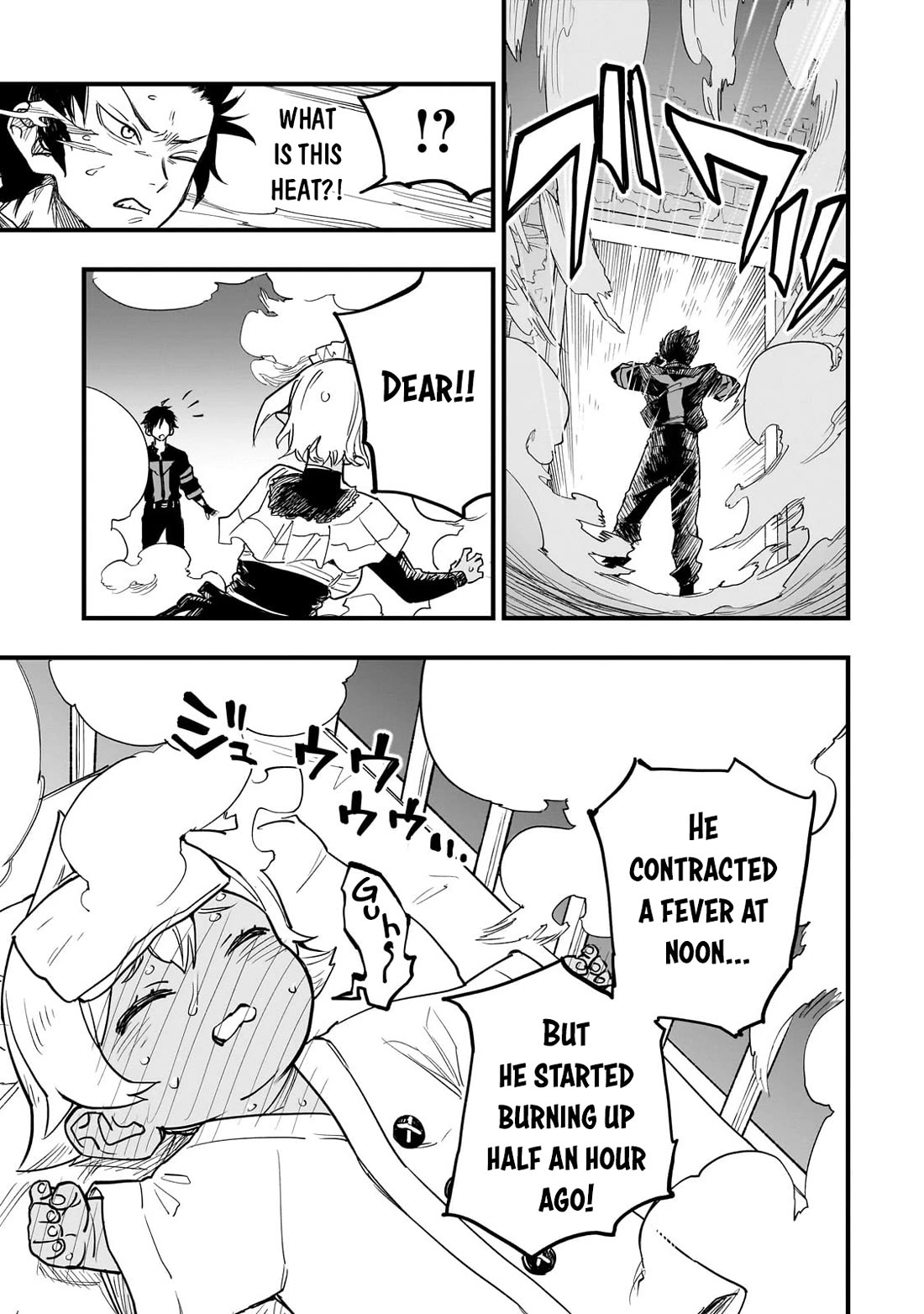 Reincarnated Devil’s Plan for Raising the Strongest Hero Chapter 6 page 30 - Chapter 6: High Fever