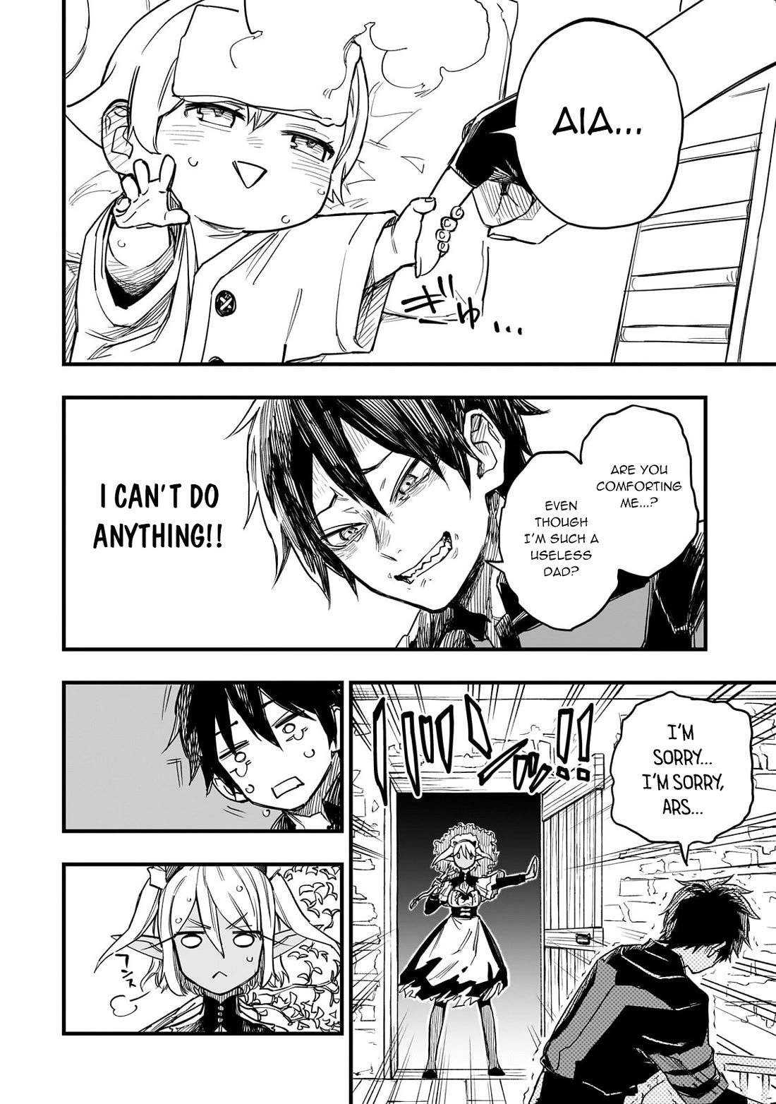 Reincarnated Devil’s Plan for Raising the Strongest Hero Chapter 6 page 33 - Chapter 6: High Fever