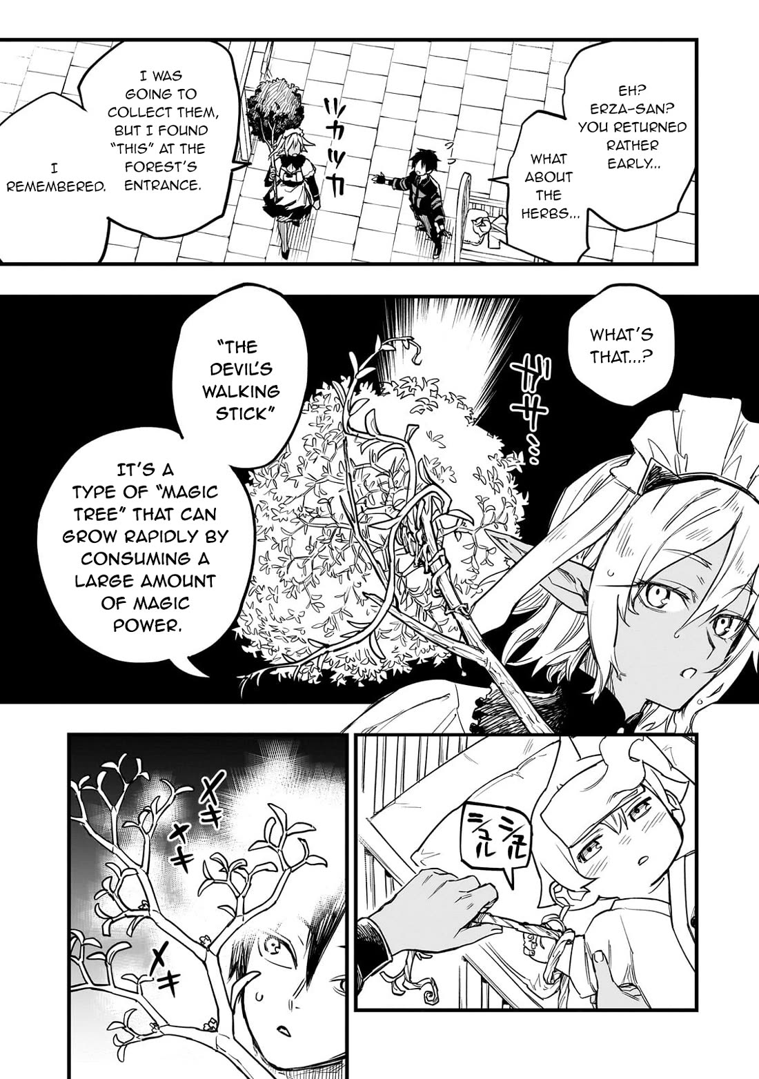 Reincarnated Devil’s Plan for Raising the Strongest Hero Chapter 6 page 34 - Chapter 6: High Fever
