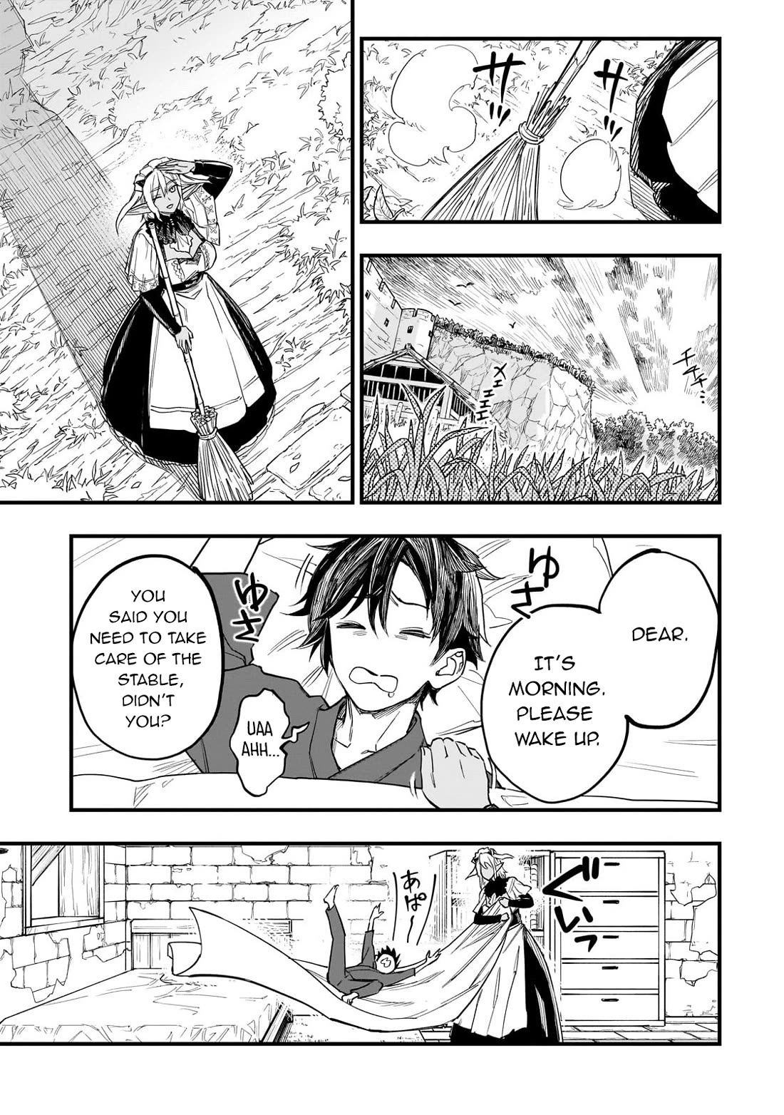 Reincarnated Devil’s Plan for Raising the Strongest Hero Chapter 6 page 4 - Chapter 6: High Fever