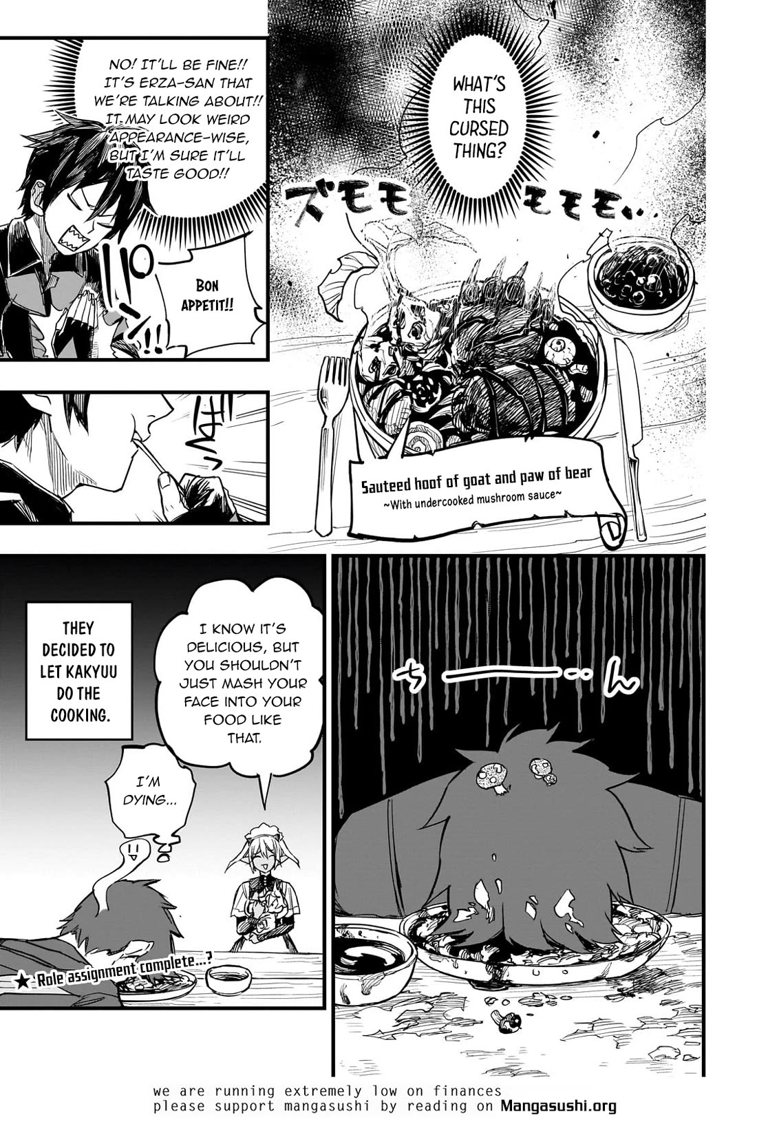 Reincarnated Devil’s Plan for Raising the Strongest Hero Chapter 6 page 40 - Chapter 6: High Fever