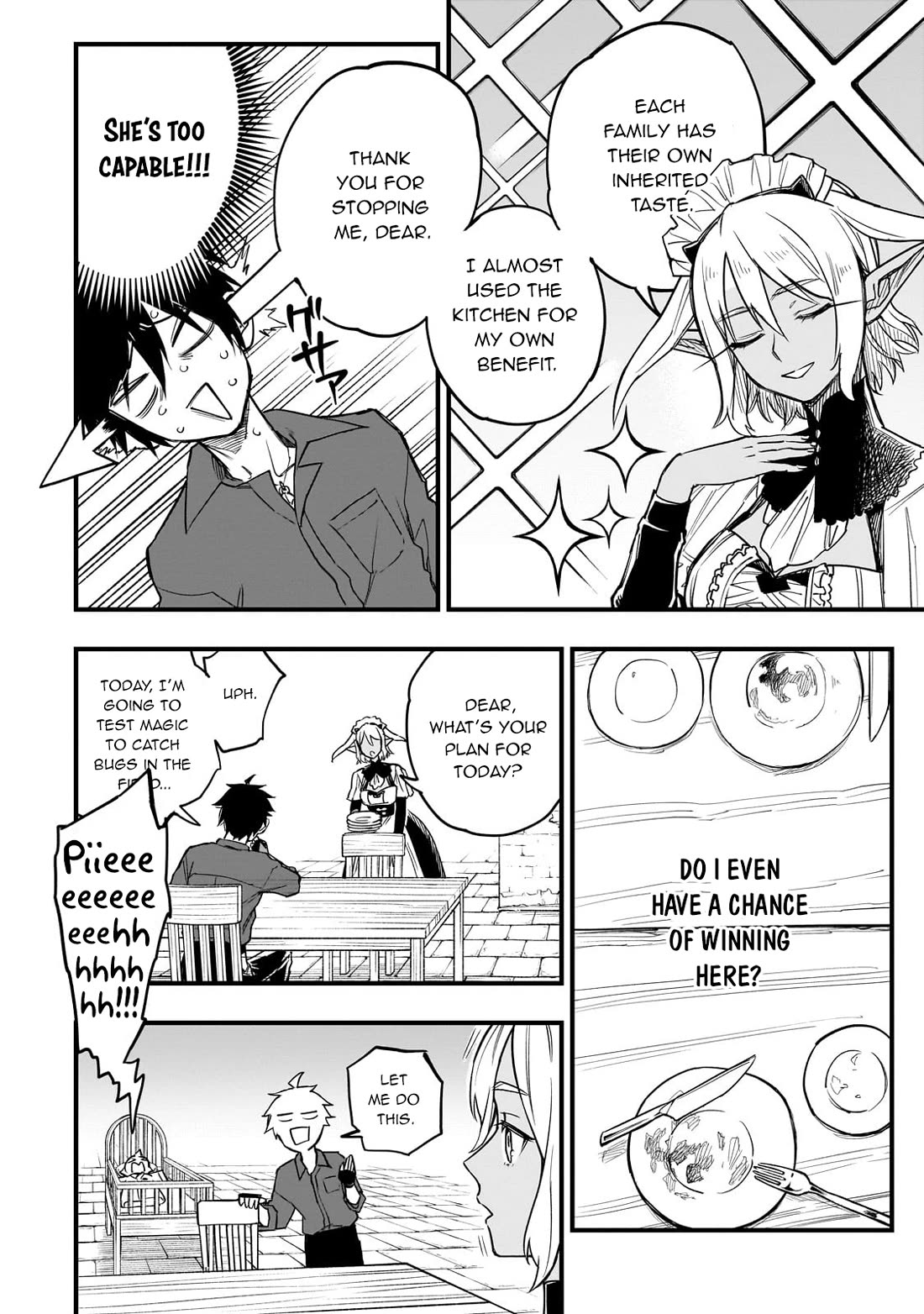 Reincarnated Devil’s Plan for Raising the Strongest Hero Chapter 6 page 9 - Chapter 6: High Fever