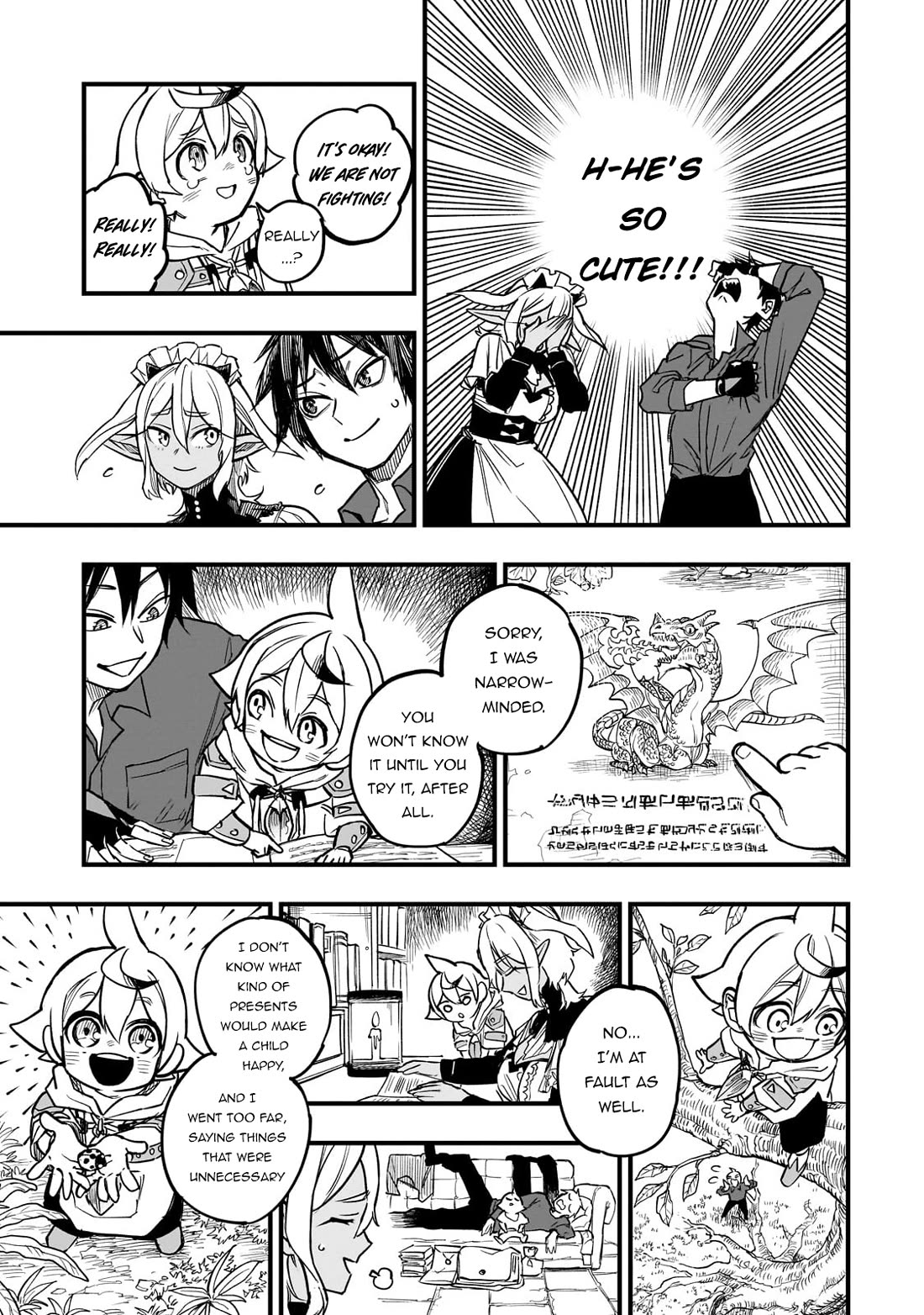 Reincarnated Devil’s Plan for Raising the Strongest Hero Chapter 7 page 12 - Chapter 7: When the Rain Stops