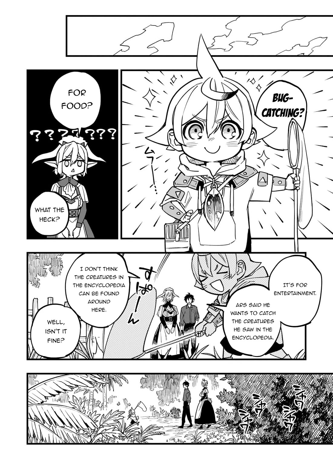 Reincarnated Devil’s Plan for Raising the Strongest Hero Chapter 7 page 13 - Chapter 7: When the Rain Stops