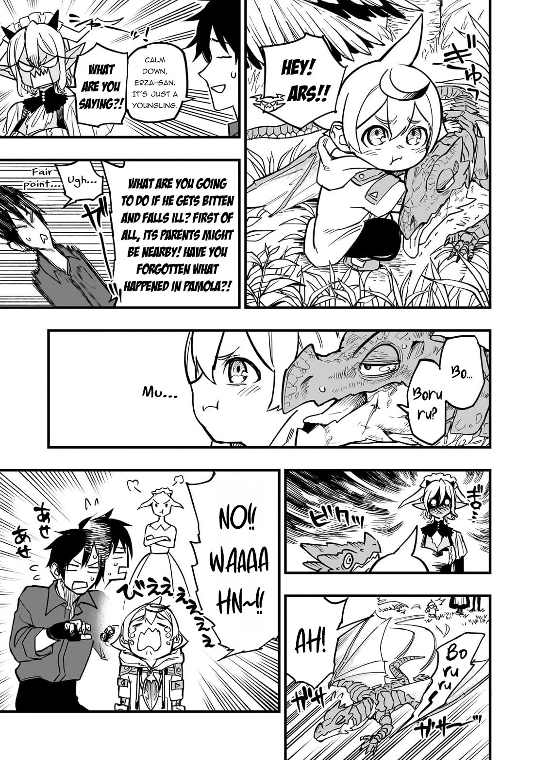 Reincarnated Devil’s Plan for Raising the Strongest Hero Chapter 7 page 18 - Chapter 7: When the Rain Stops