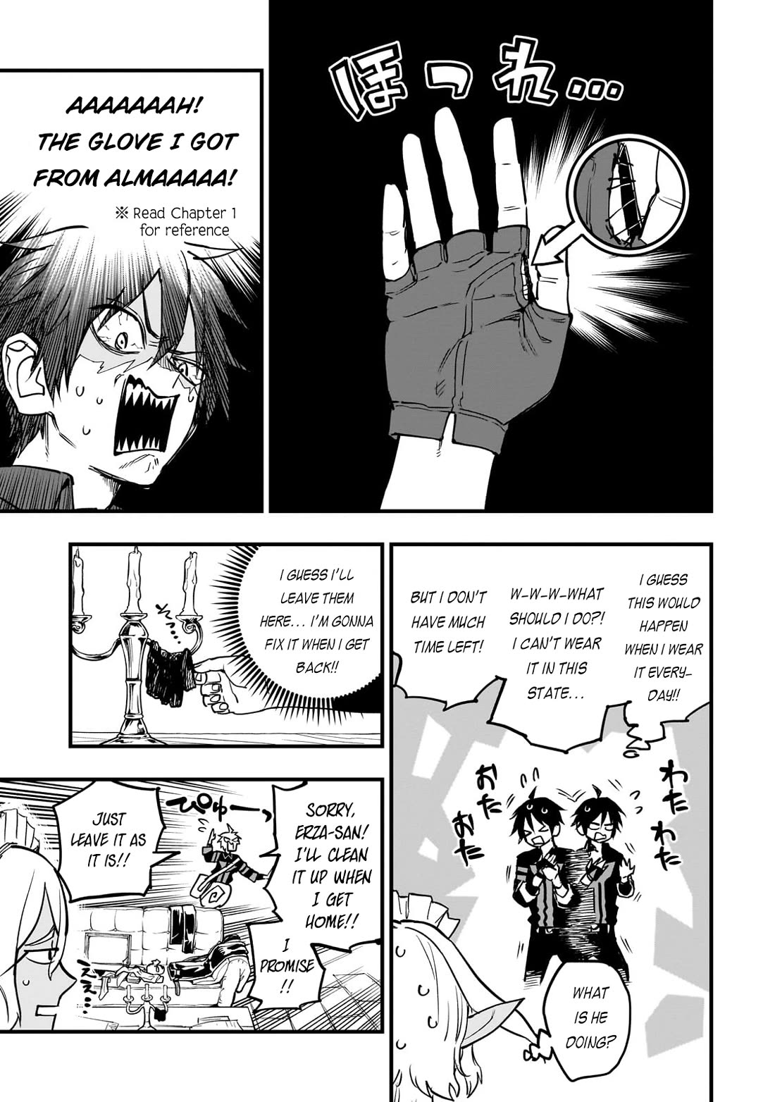 Reincarnated Devil’s Plan for Raising the Strongest Hero Chapter 7 page 20 - Chapter 7: When the Rain Stops