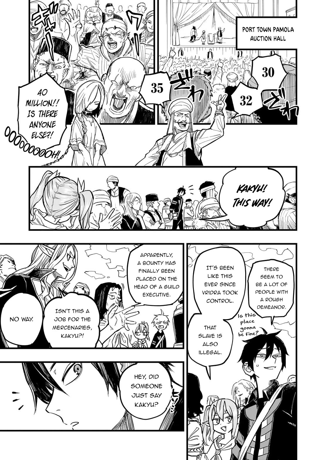 Reincarnated Devil’s Plan for Raising the Strongest Hero Chapter 7 page 22 - Chapter 7: When the Rain Stops