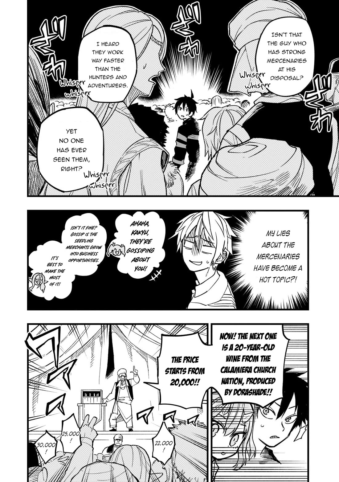 Reincarnated Devil’s Plan for Raising the Strongest Hero Chapter 7 page 23 - Chapter 7: When the Rain Stops