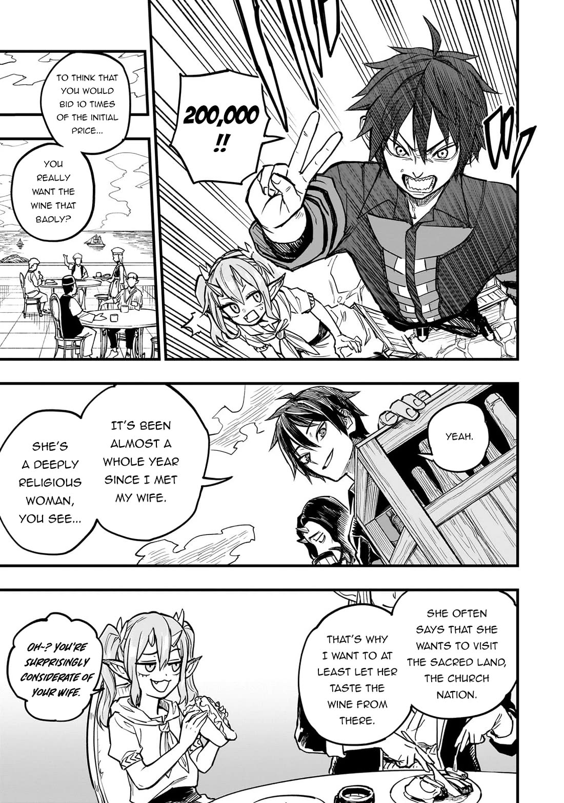 Reincarnated Devil’s Plan for Raising the Strongest Hero Chapter 7 page 24 - Chapter 7: When the Rain Stops