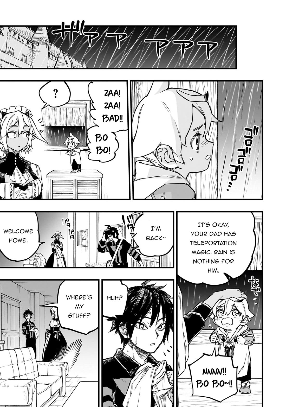 Reincarnated Devil’s Plan for Raising the Strongest Hero Chapter 7 page 28 - Chapter 7: When the Rain Stops