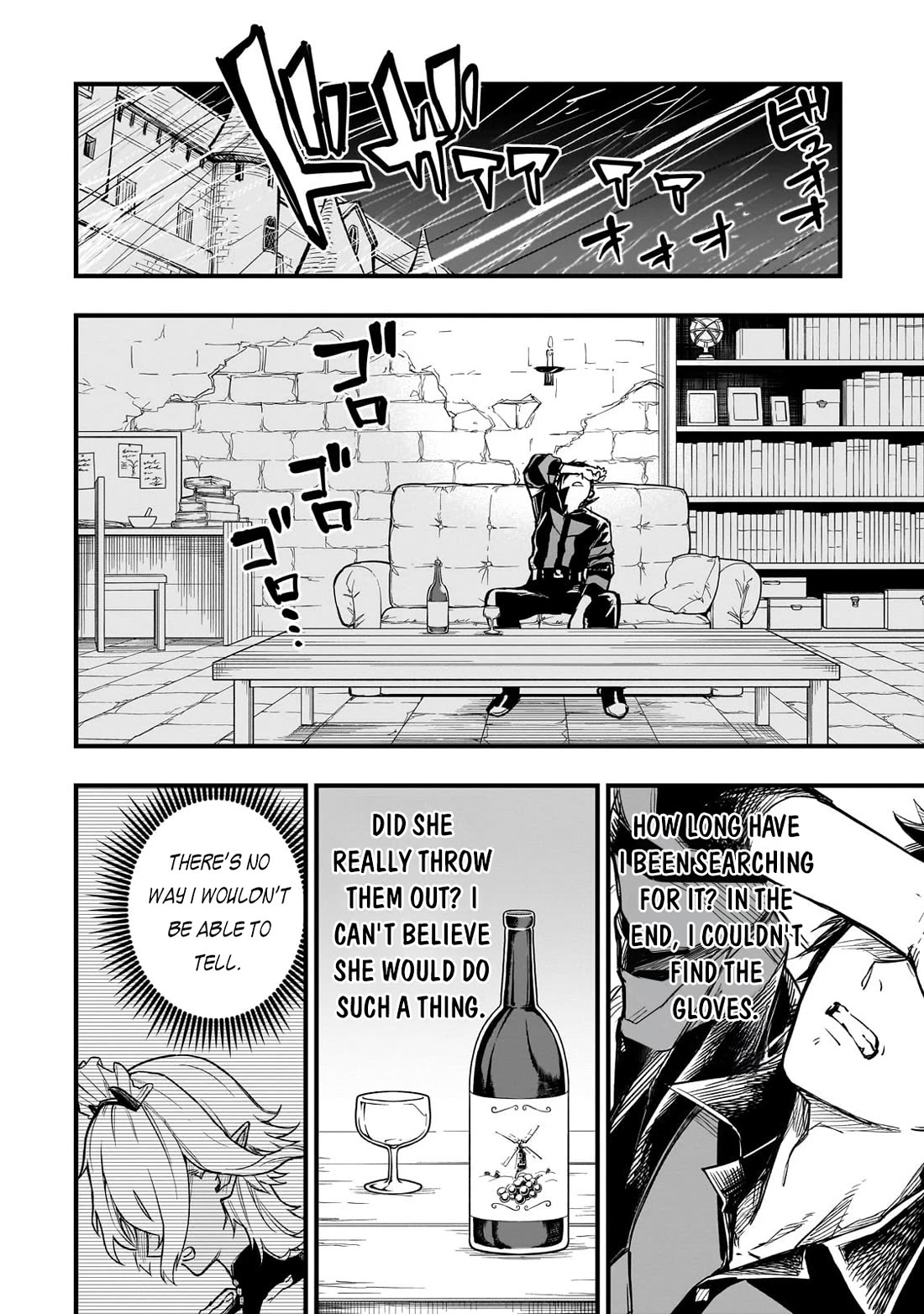 Reincarnated Devil’s Plan for Raising the Strongest Hero Chapter 7 page 33 - Chapter 7: When the Rain Stops