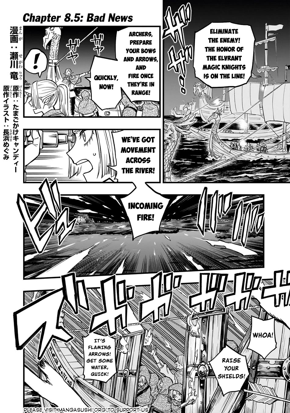 Reincarnated Devil’s Plan for Raising the Strongest Hero Chapter 8.5 page 2 - Chapter 8.5: Bad News