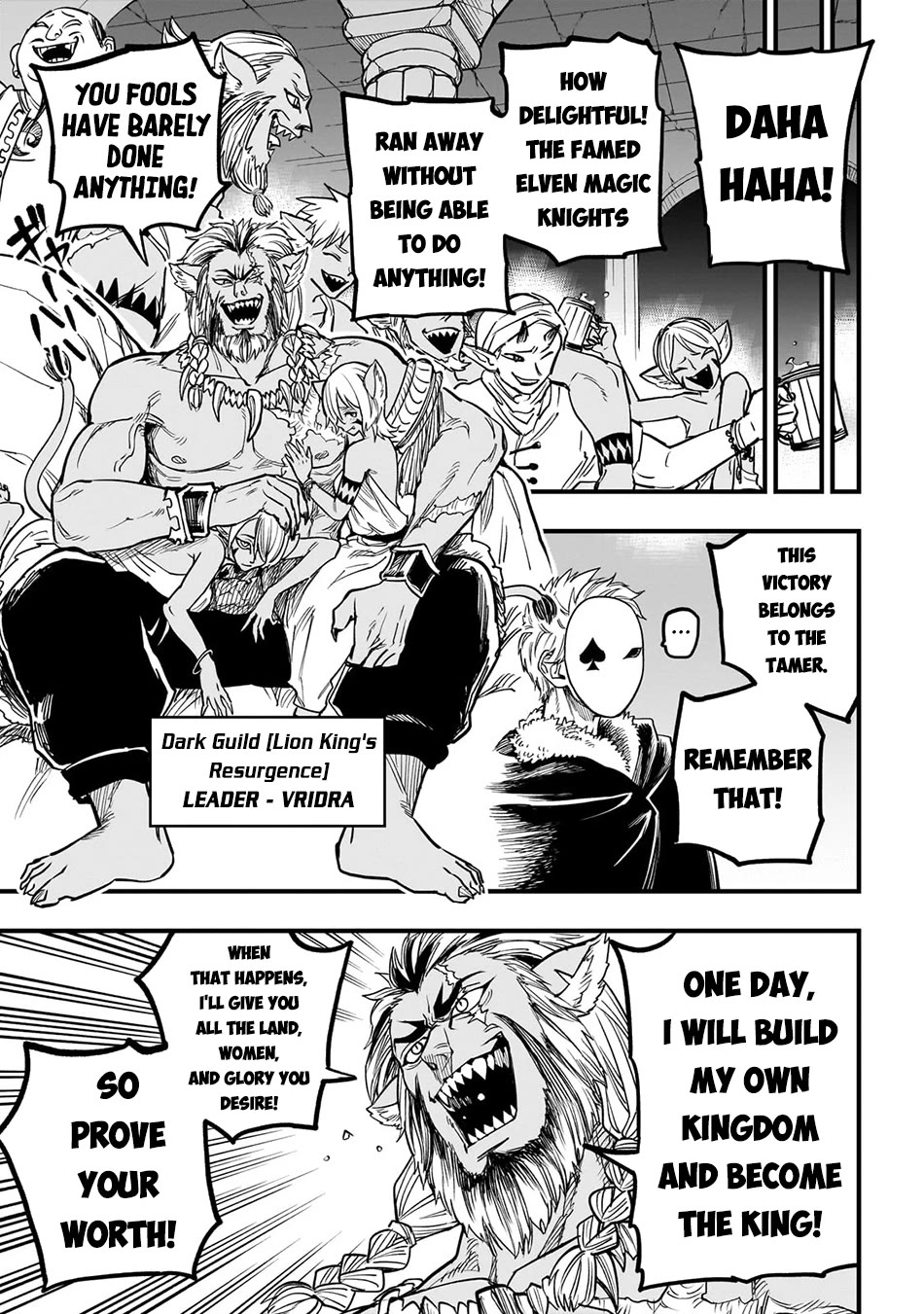 Reincarnated Devil’s Plan for Raising the Strongest Hero Chapter 8.5 page 5 - Chapter 8.5: Bad News
