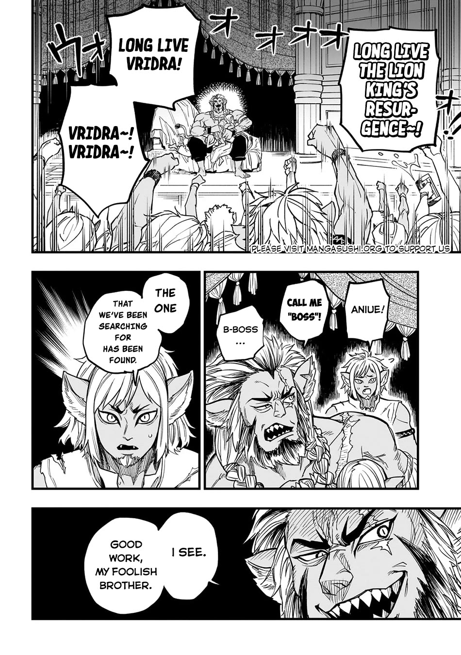 Reincarnated Devil’s Plan for Raising the Strongest Hero Chapter 8.5 page 6 - Chapter 8.5: Bad News
