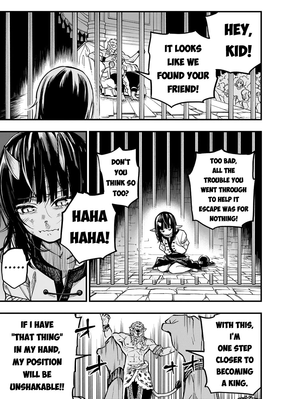 Reincarnated Devil’s Plan for Raising the Strongest Hero Chapter 8.5 page 7 - Chapter 8.5: Bad News