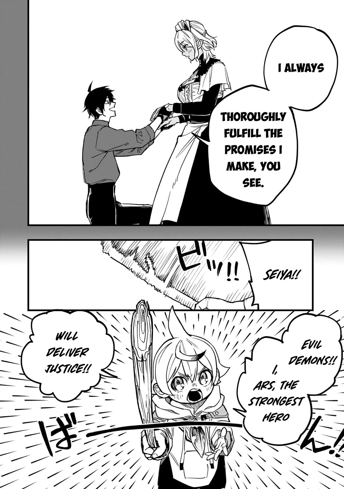 Reincarnated Devil’s Plan for Raising the Strongest Hero Chapter 8 page 13 - Chapter 8: Wedding in the Forest