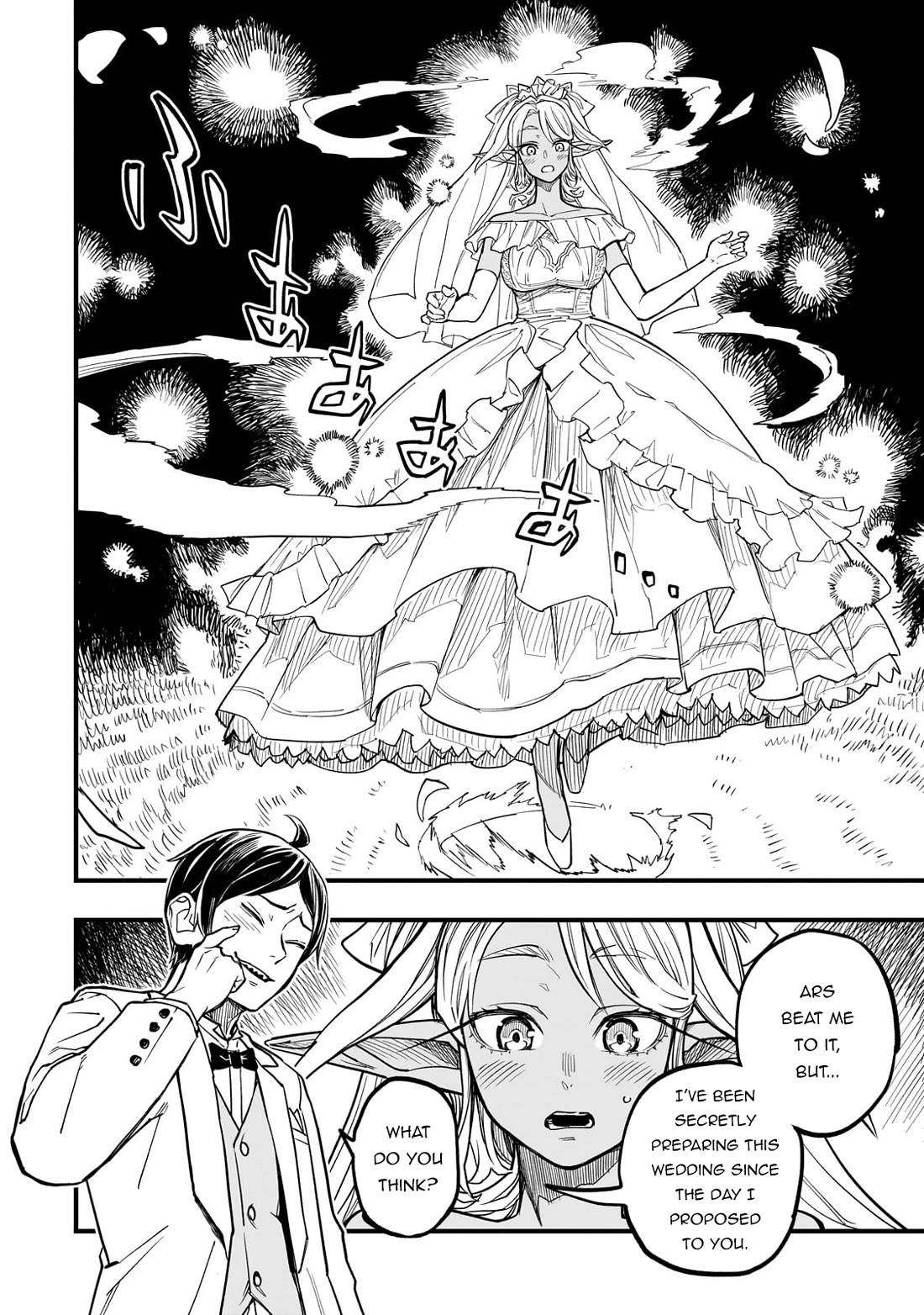 Reincarnated Devil’s Plan for Raising the Strongest Hero Chapter 8 page 29 - Chapter 8: Wedding in the Forest