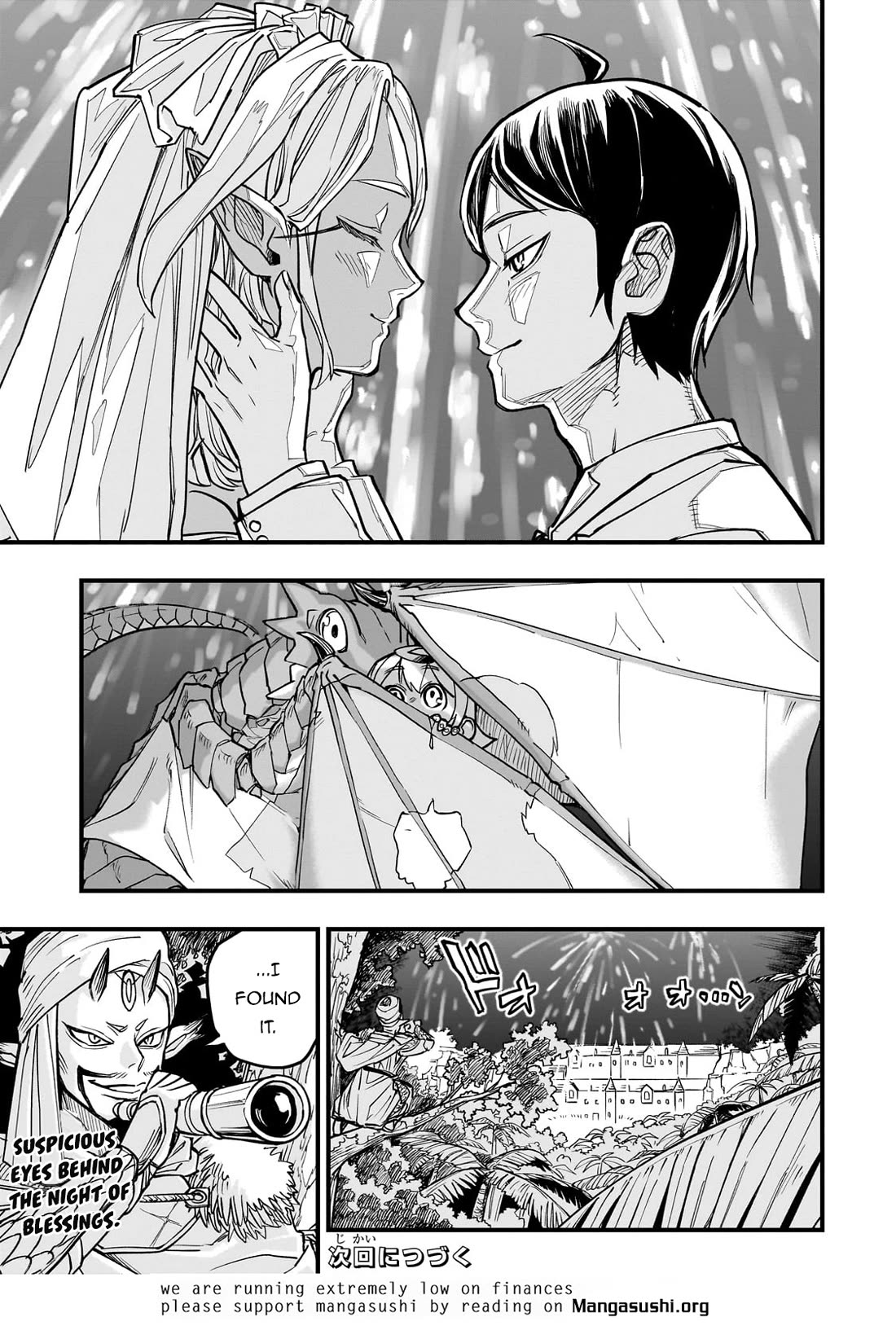 Reincarnated Devil’s Plan for Raising the Strongest Hero Chapter 8 page 33 - Chapter 8: Wedding in the Forest