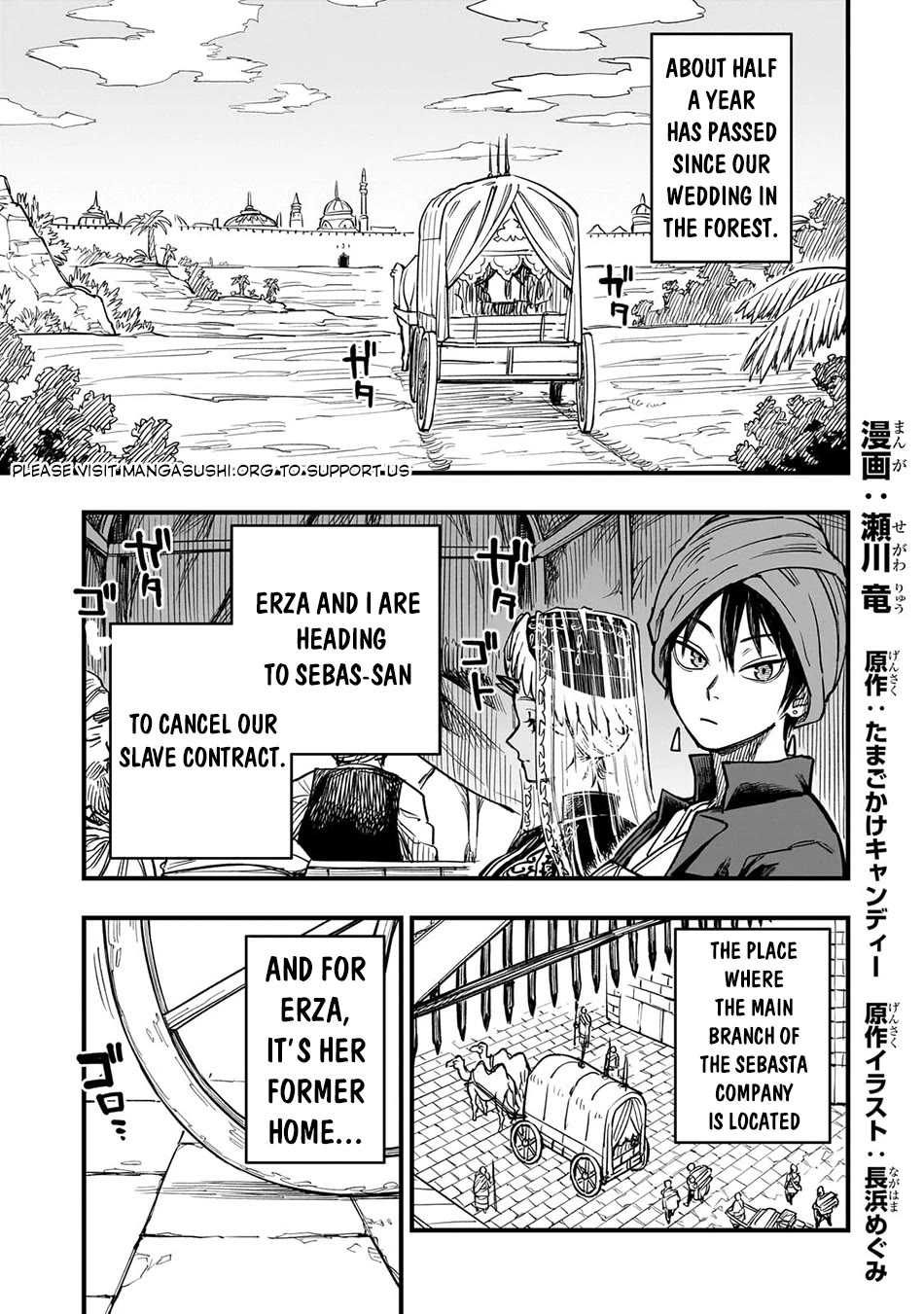 Reincarnated Devil’s Plan for Raising the Strongest Hero Chapter 9 page 2 - Chapter 9: First Time Home Alone