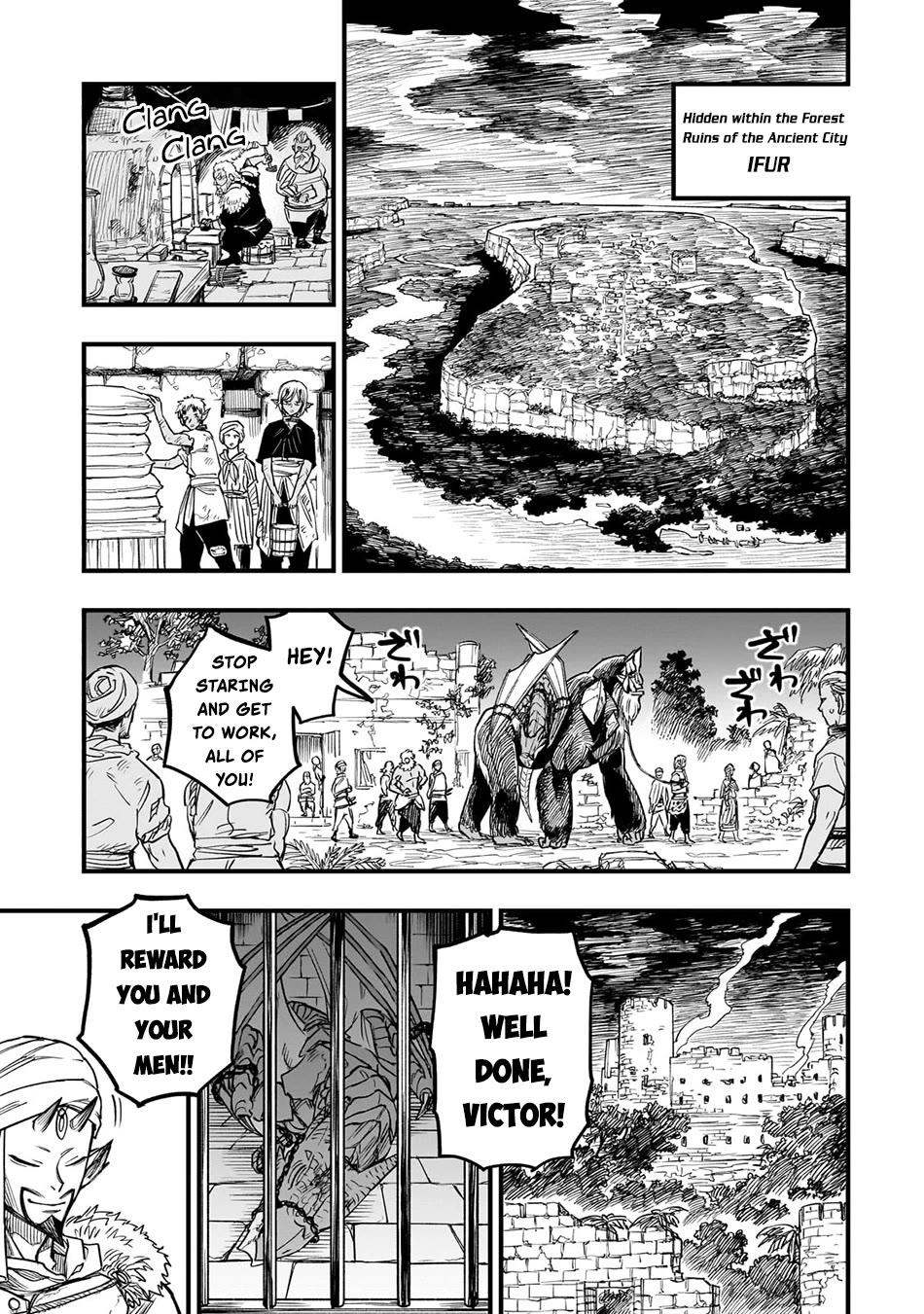 Reincarnated Devil’s Plan for Raising the Strongest Hero Chapter 9 page 21 - Chapter 9: First Time Home Alone