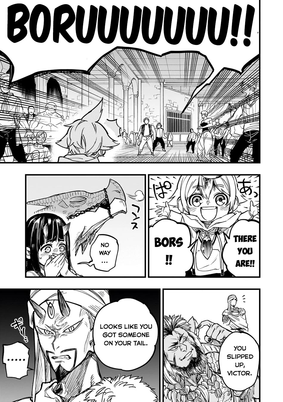 Reincarnated Devil’s Plan for Raising the Strongest Hero Chapter 9 page 29 - Chapter 9: First Time Home Alone