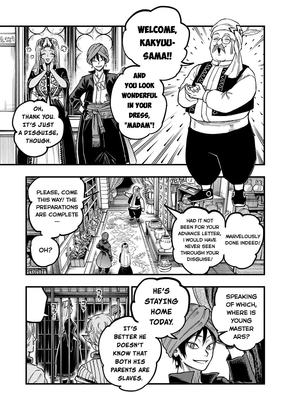 Reincarnated Devil’s Plan for Raising the Strongest Hero Chapter 9 page 7 - Chapter 9: First Time Home Alone