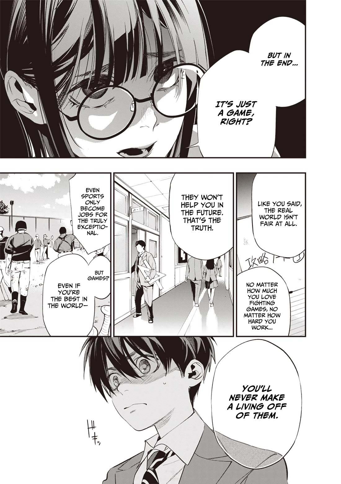 Reincarnated Fighting Gamer: An Old Man's Guide to Conquering Another World Chapter 1 page 17 - Chapter 1