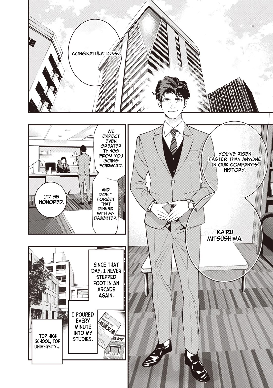 Reincarnated Fighting Gamer: An Old Man's Guide to Conquering Another World Chapter 1 page 34 - Chapter 1