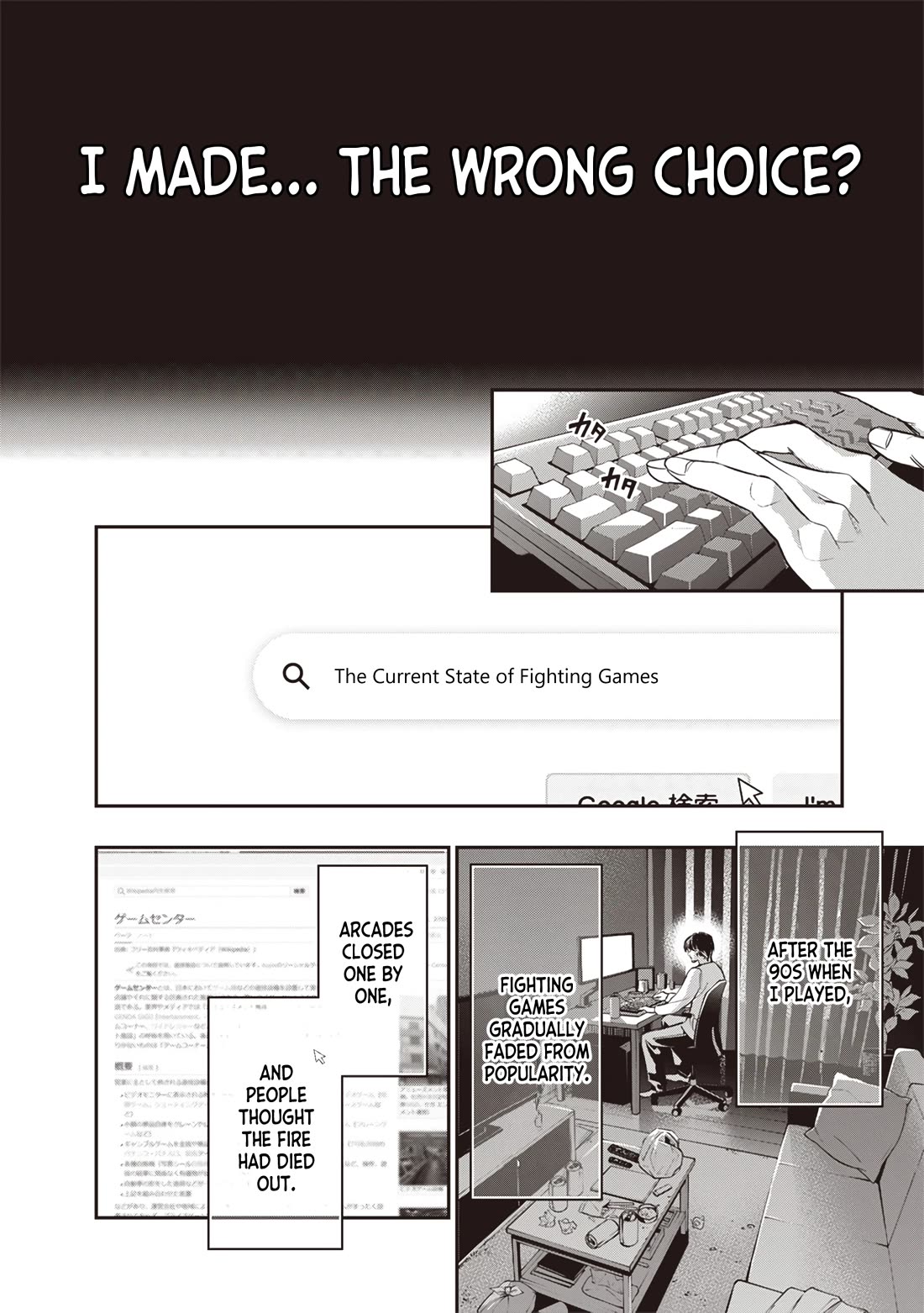 Reincarnated Fighting Gamer: An Old Man's Guide to Conquering Another World Chapter 1 page 48 - Chapter 1