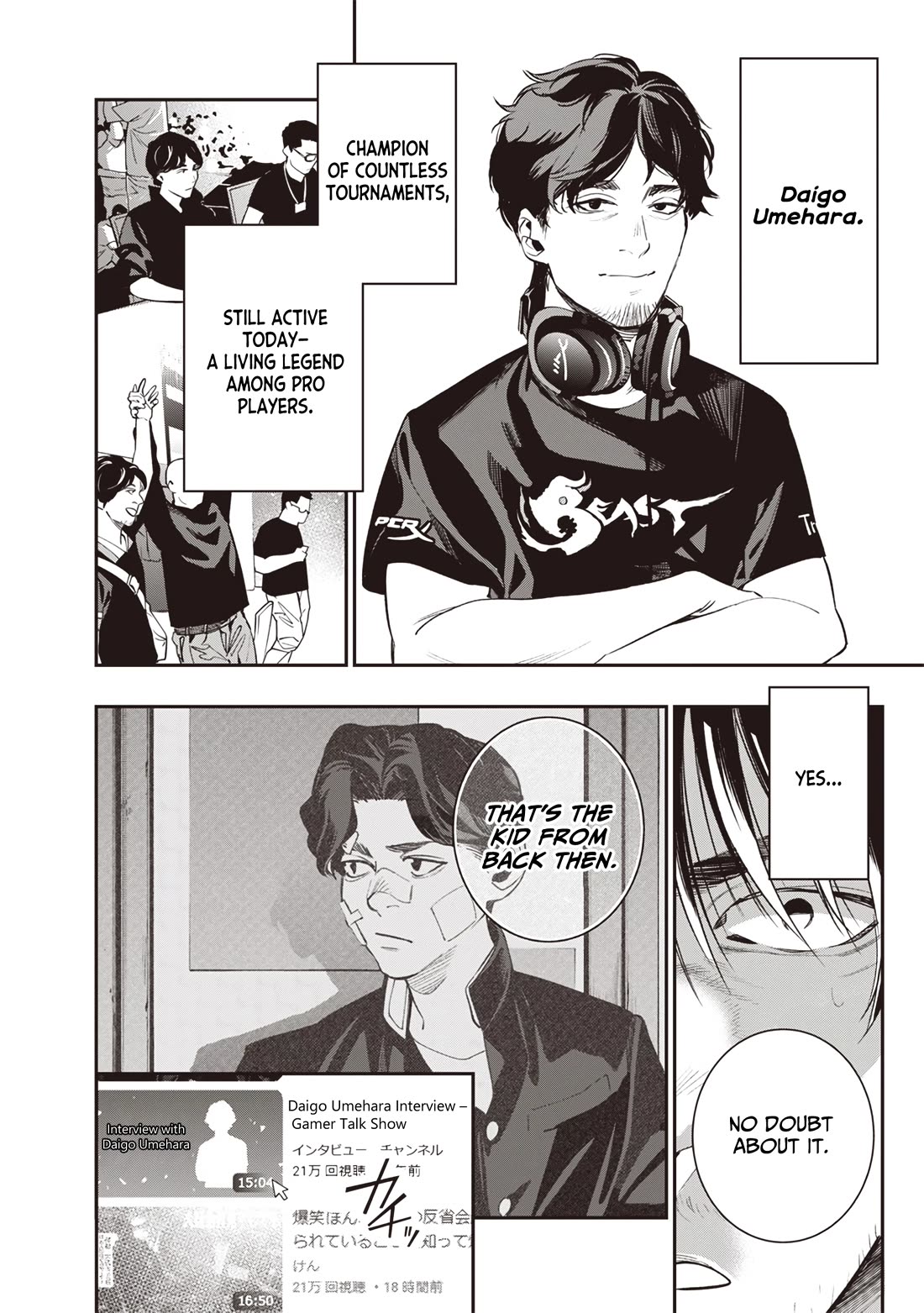 Reincarnated Fighting Gamer: An Old Man's Guide to Conquering Another World Chapter 1 page 50 - Chapter 1