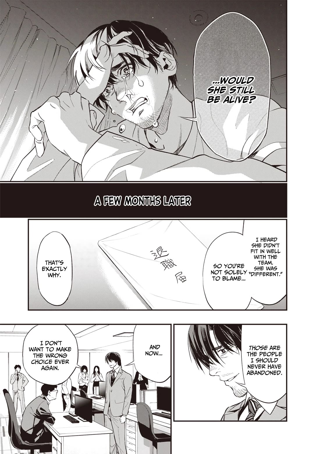 Reincarnated Fighting Gamer: An Old Man's Guide to Conquering Another World Chapter 1 page 57 - Chapter 1