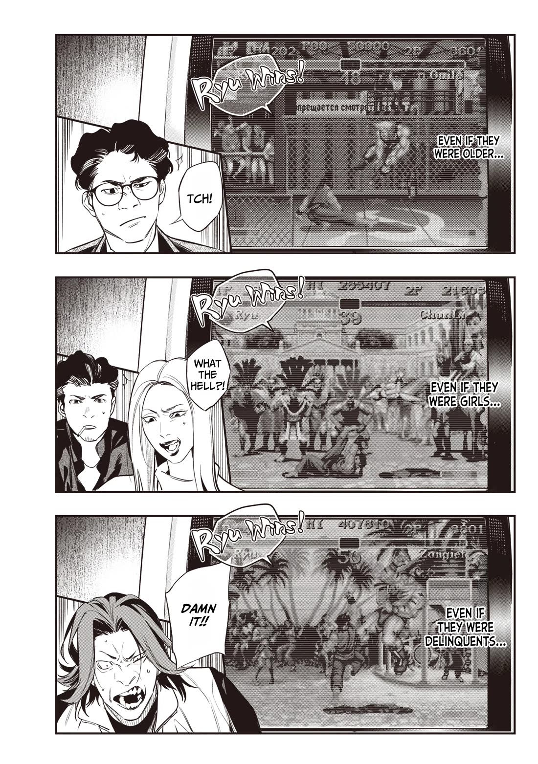 Reincarnated Fighting Gamer: An Old Man's Guide to Conquering Another World Chapter 1 page 6 - Chapter 1