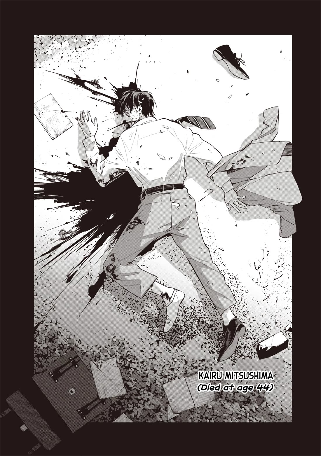 Reincarnated Fighting Gamer: An Old Man's Guide to Conquering Another World Chapter 1 page 61 - Chapter 1