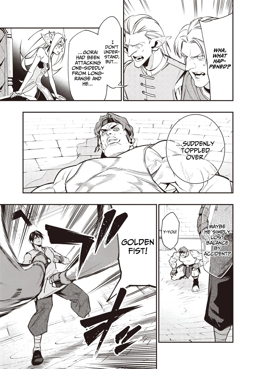 Reincarnated Fighting Gamer: An Old Man's Guide to Conquering Another World Chapter 10 page 16 - Chapter 10