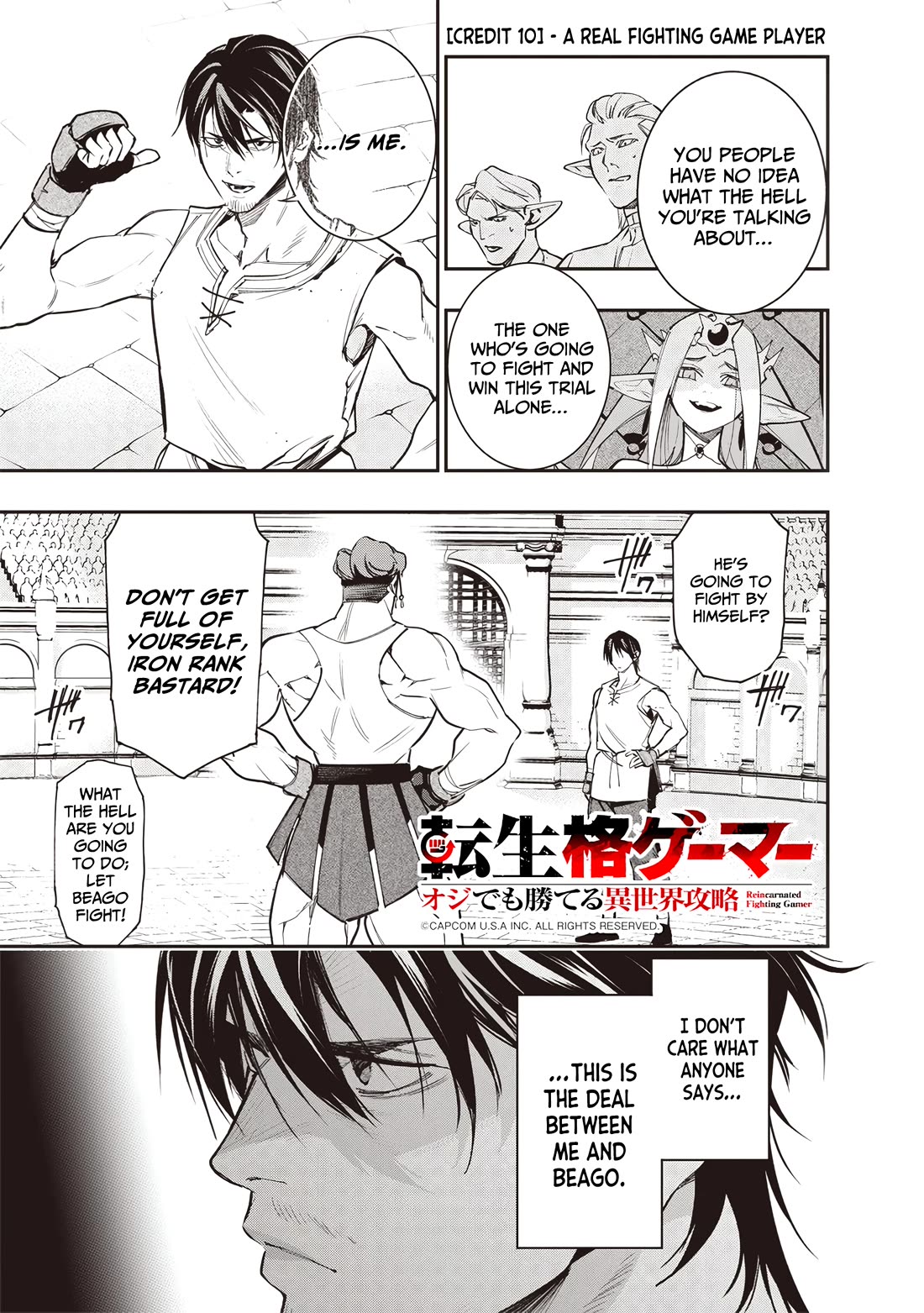 Reincarnated Fighting Gamer: An Old Man's Guide to Conquering Another World Chapter 10 page 2 - Chapter 10