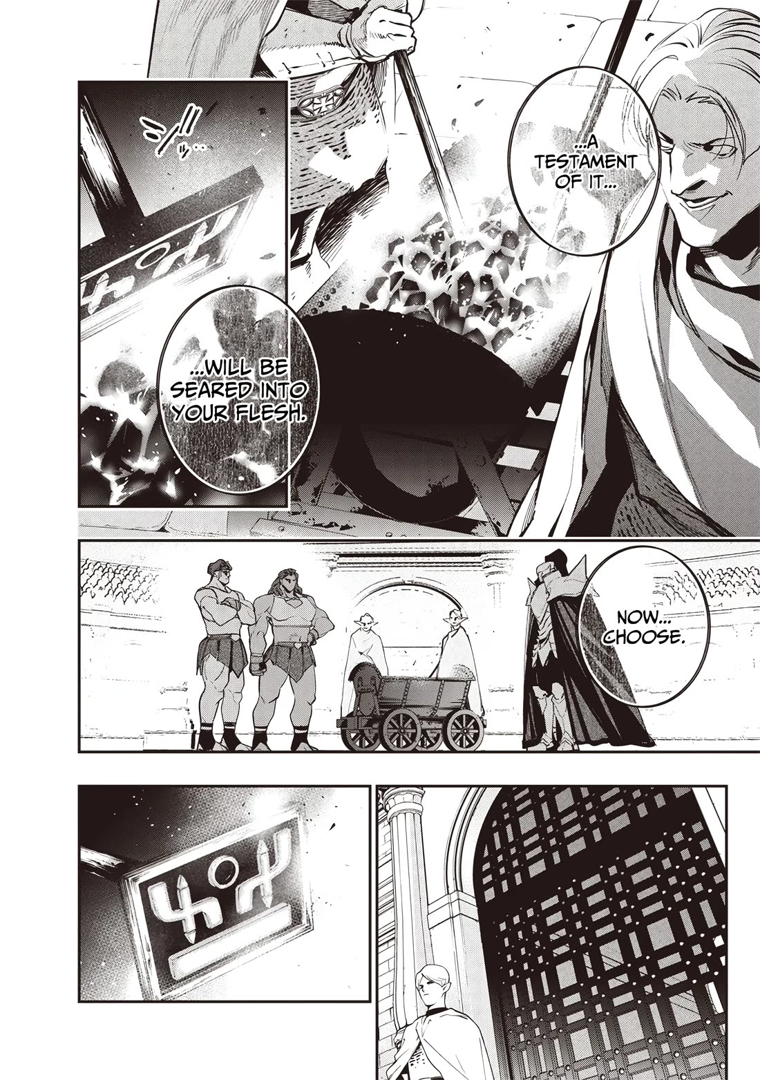 Reincarnated Fighting Gamer: An Old Man's Guide to Conquering Another World Chapter 11 page 13 - Chapter 11