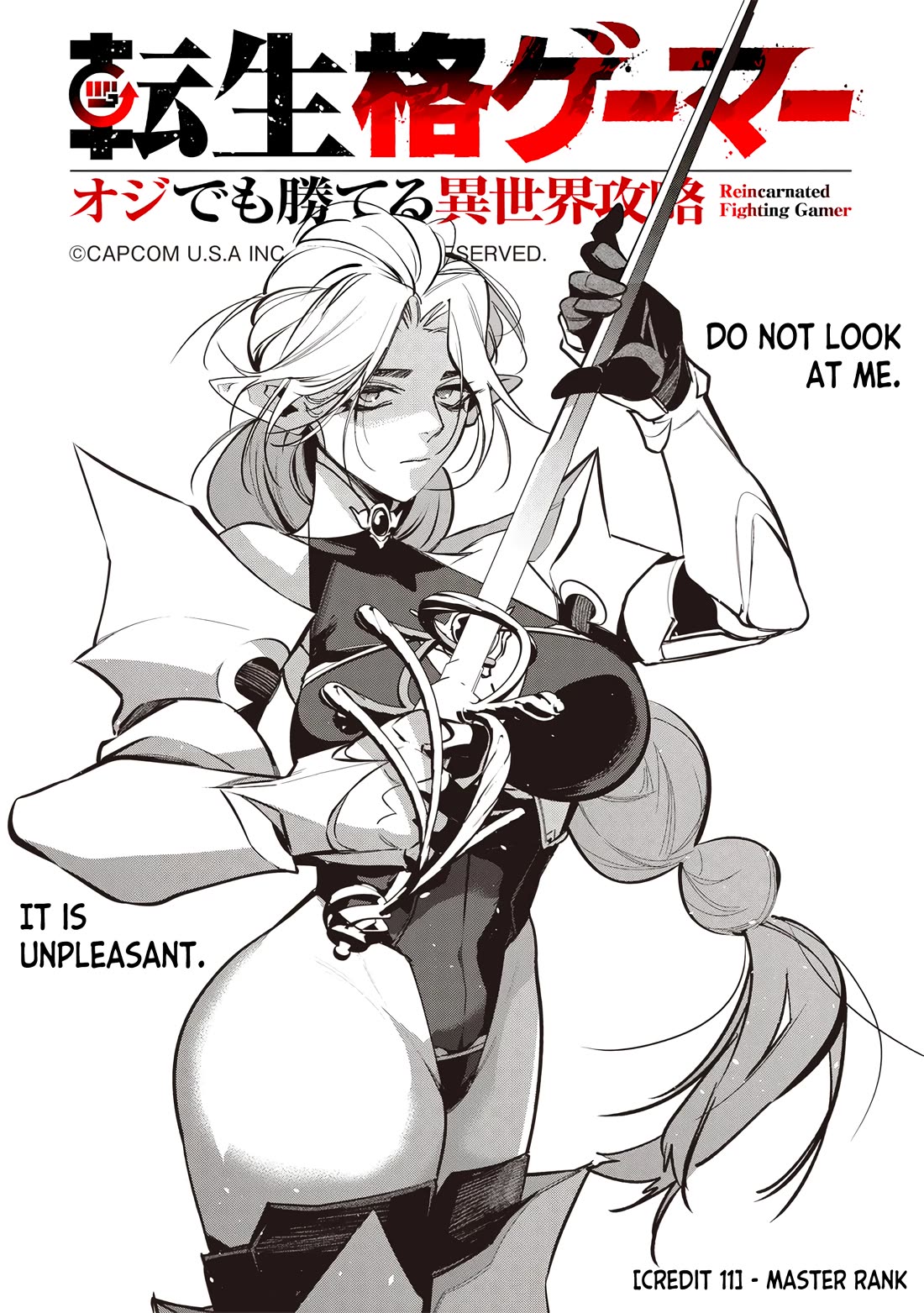 Reincarnated Fighting Gamer: An Old Man's Guide to Conquering Another World Chapter 11 page 2 - Chapter 11