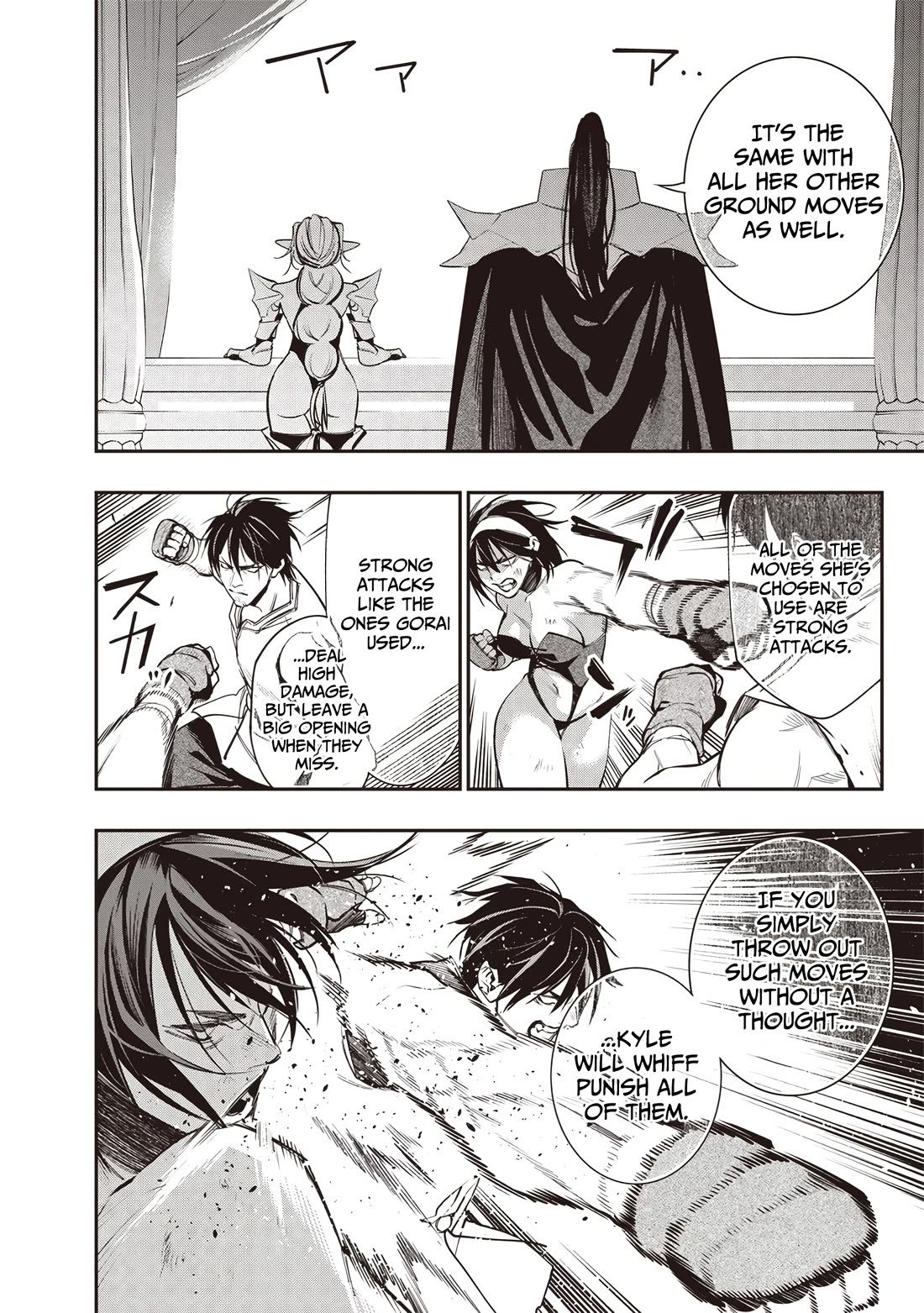 Reincarnated Fighting Gamer: An Old Man's Guide to Conquering Another World Chapter 12 page 13 - Chapter 12