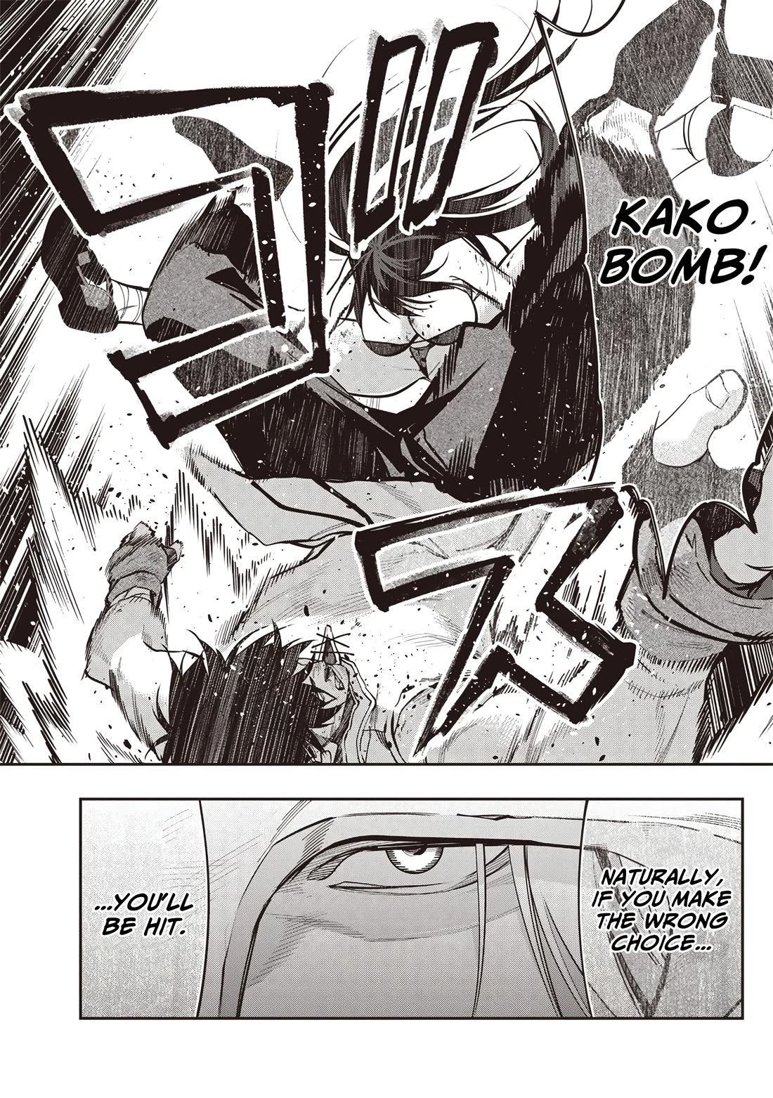 Reincarnated Fighting Gamer: An Old Man's Guide to Conquering Another World Chapter 13 page 14 - Chapter 13